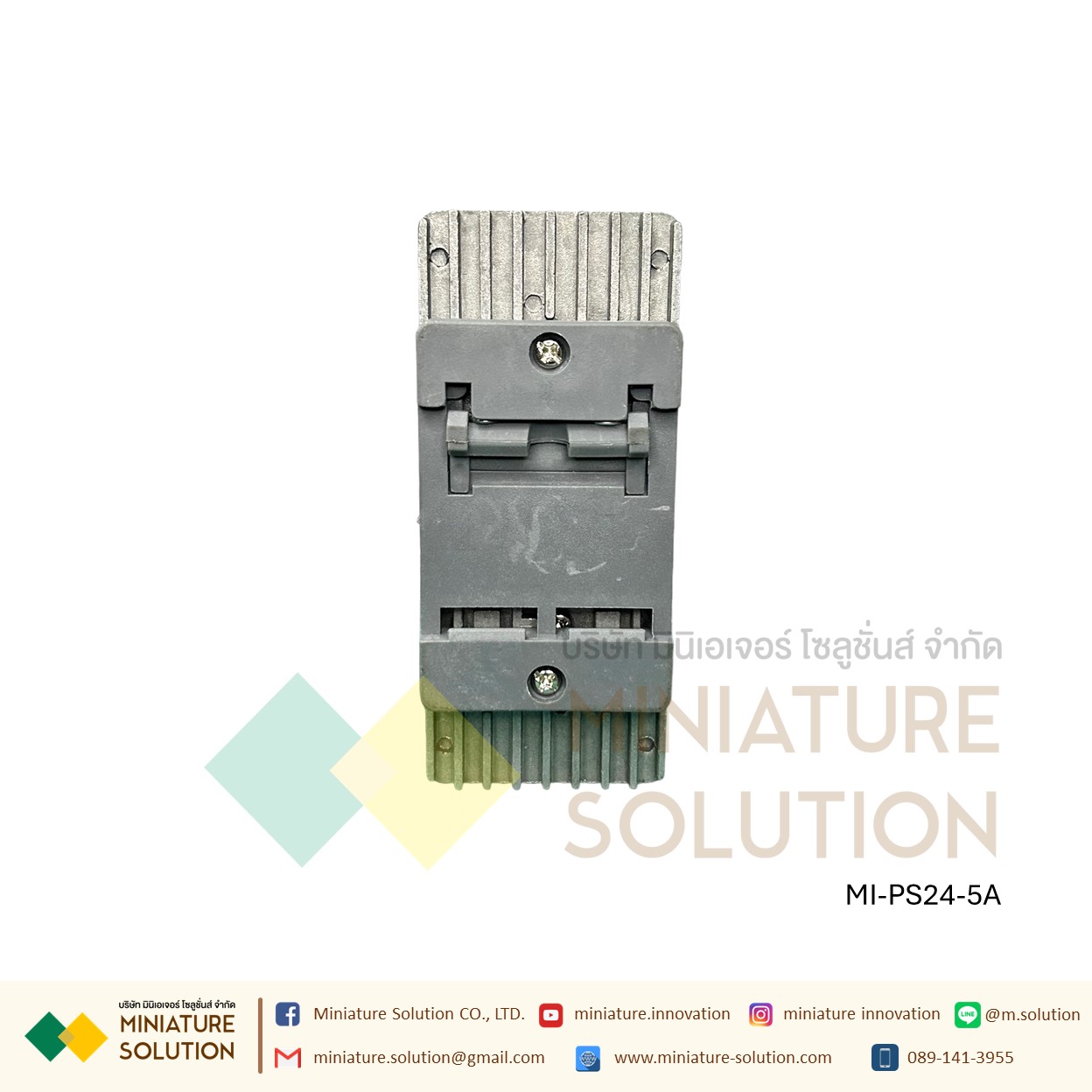 Multispan Power Supply Output Voltage: 24V DC, 1A,24W PS24-1A/5A,120W PS24-5A พาวเวอร์ซัพพลาย อุปกรณ์จ่ายไฟ