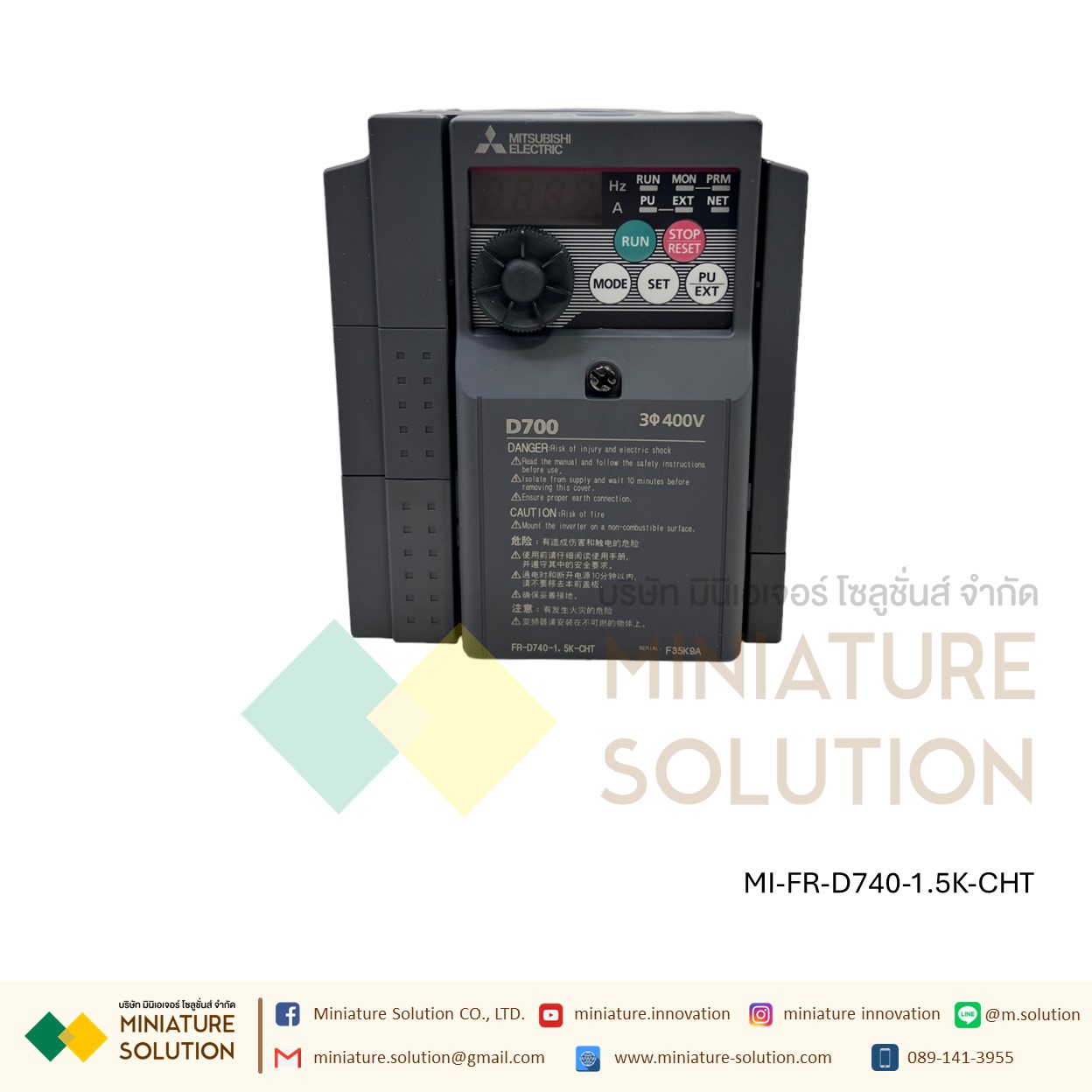 Mitsubishi FR-D740-1.5K-CHT Inverter 1.5KW 2HP Input 3-Phase 380-480VAC Output 3-Phase 380-480VAC 0.2-400Hz D700 Series