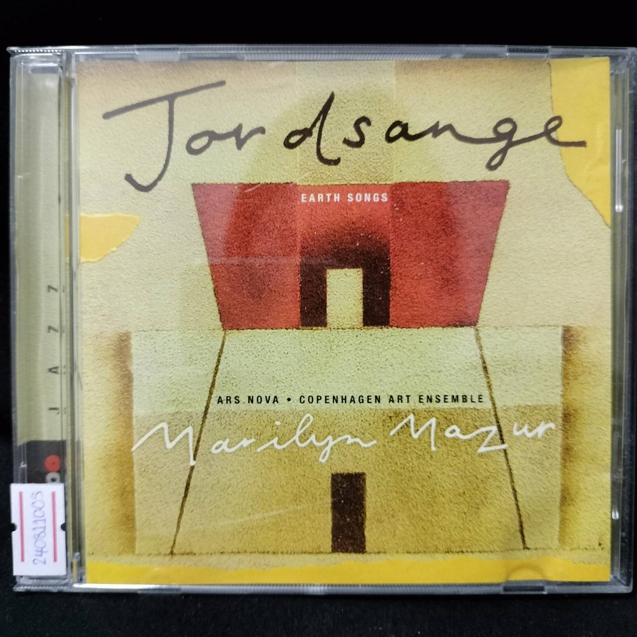 Marilyn Mazur, Ars Nova • Copenhagen Art Ensemble – Jordsange / Earth Songs / GERMANY / แผ่นดี
