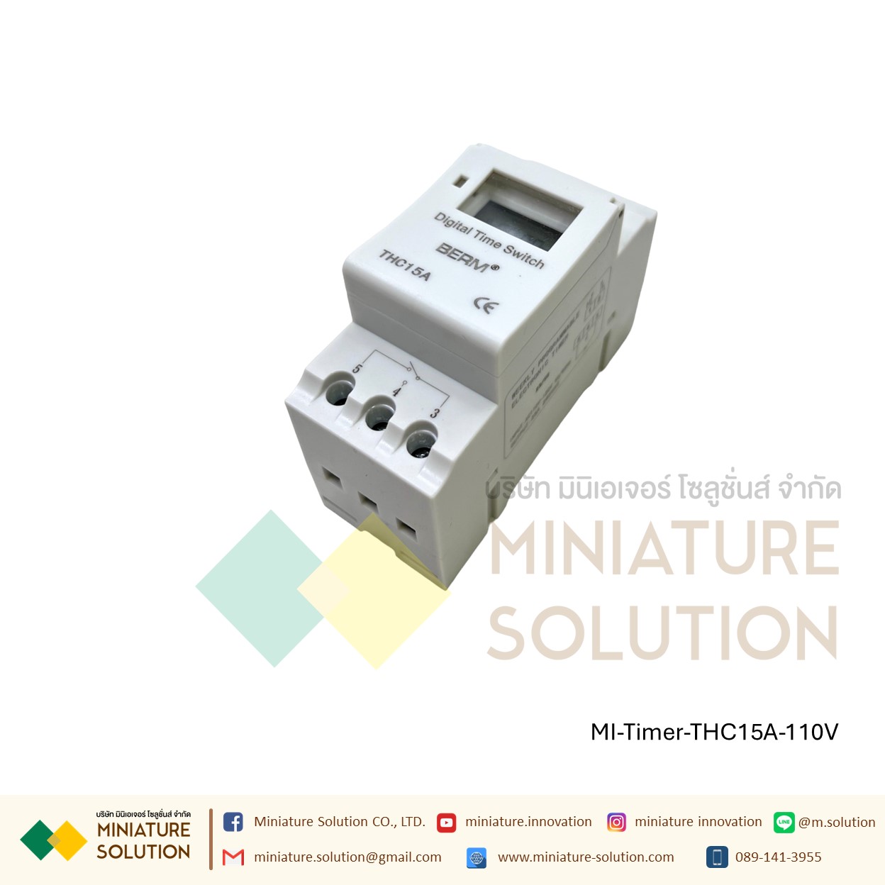 BERM Timer Switch THC15A เครื่องตั้งเวลาดิจิตอล 16 โปรแกรมมีให้เลือกตามการใช้งาน 110VAC Timer ทามเมอร์ เครื่องตั้งเวลา