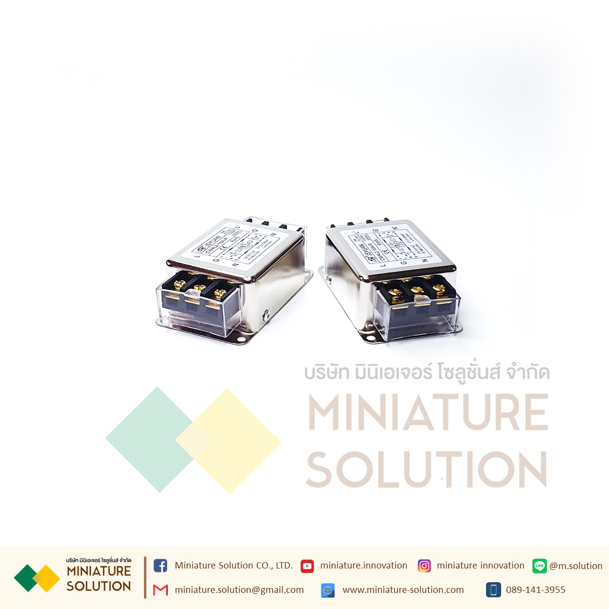 Noise Filter Power Line EMI Filter กรองสัญญาณ AC 250VAC 50/60Hz (CW4L2-10A-R 10A)
