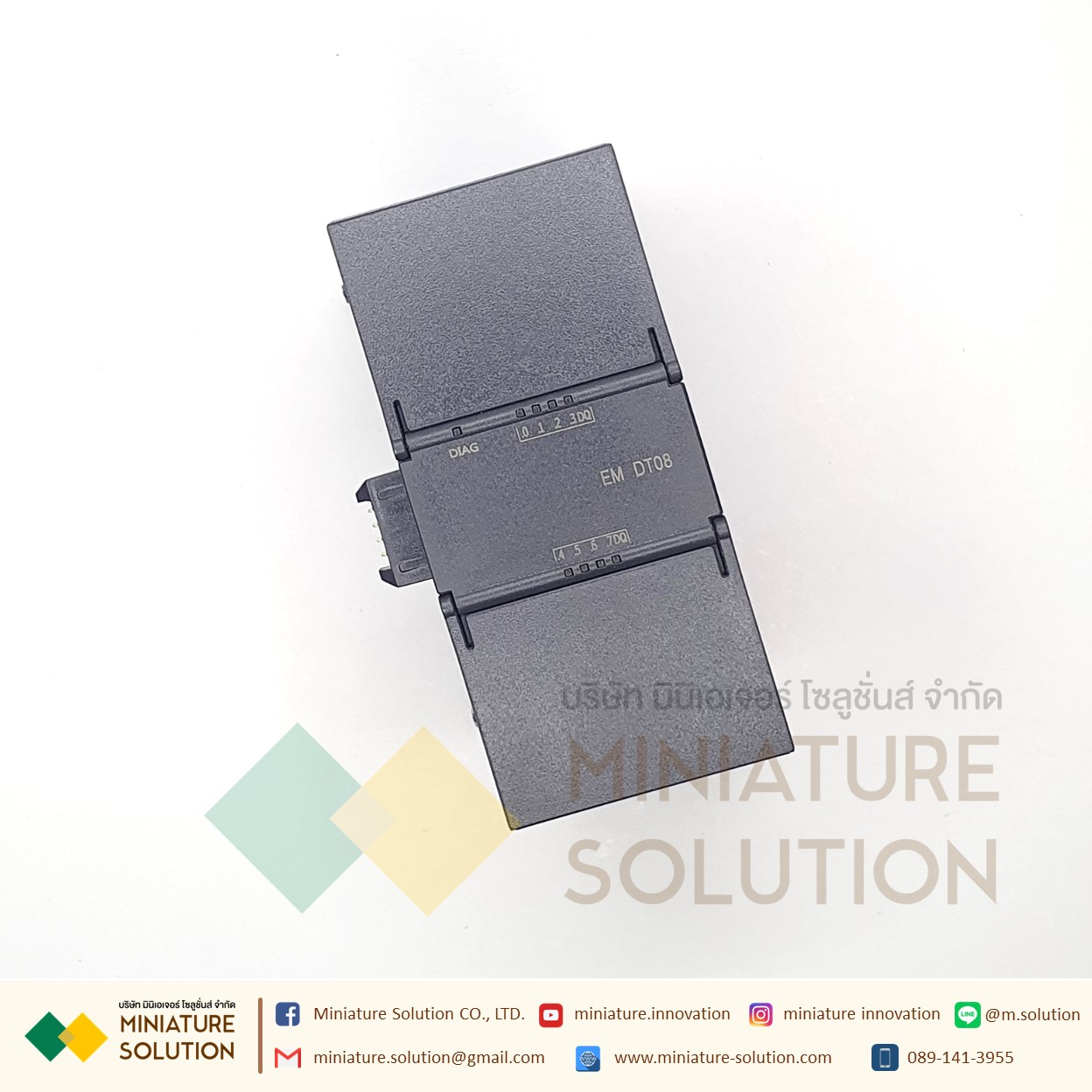 AMSAMOTION PLC expansion module with Siemens S7-200 smart signal board PLC