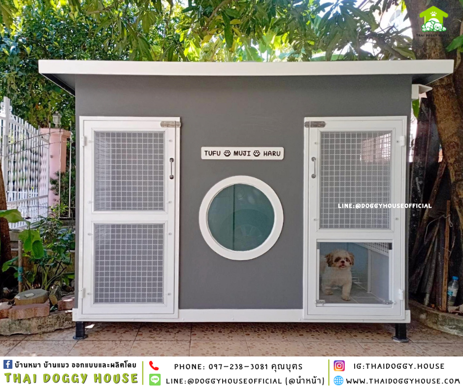 บ้านหมา แบบบ้านติดพัดลม แบ่ง 𝟐ห้อง 𝐁𝐨𝐱 𝐬𝐭𝐲𝐥𝐞