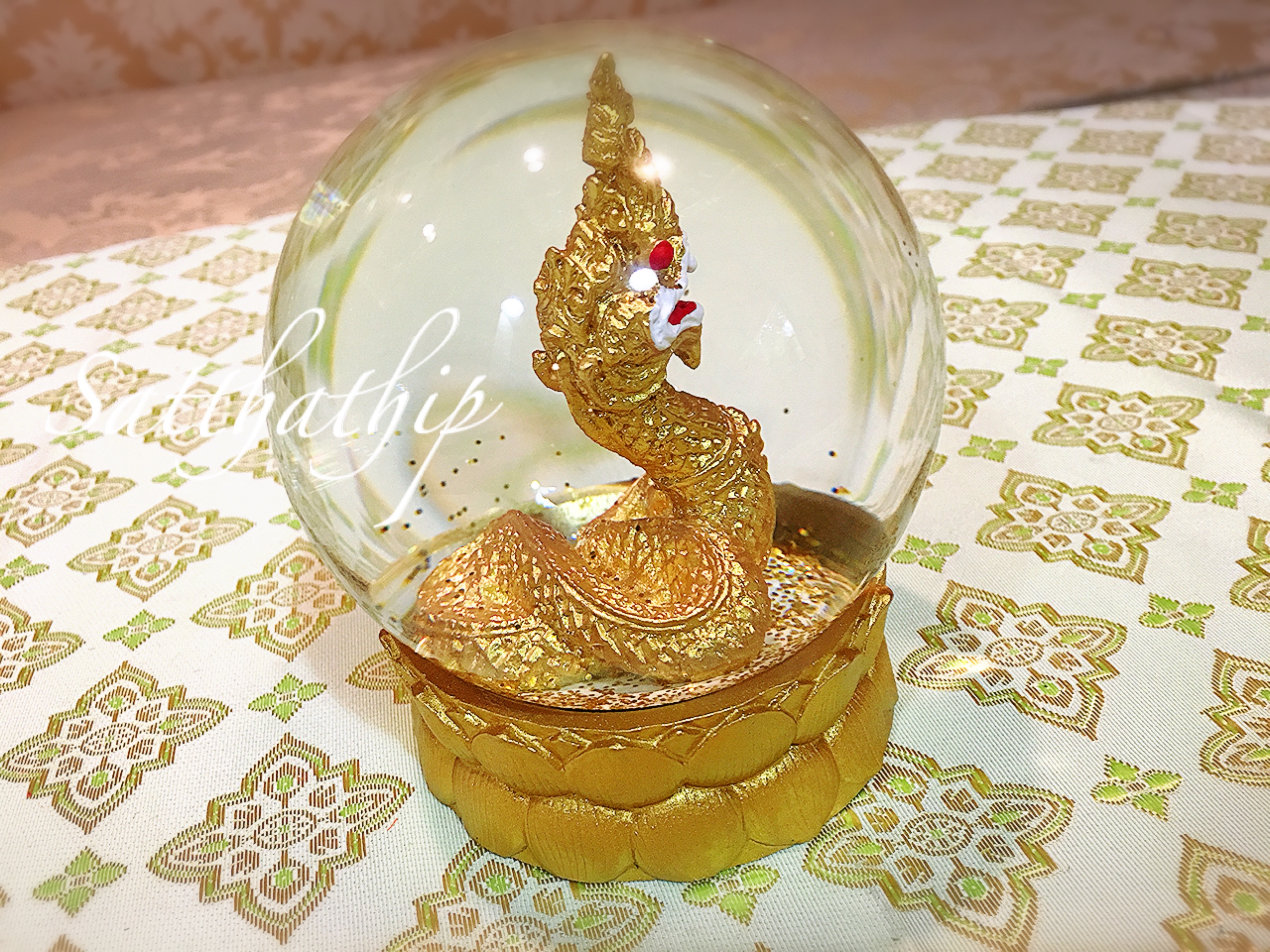 พญานาค (ทองเหลือง) - Nāga