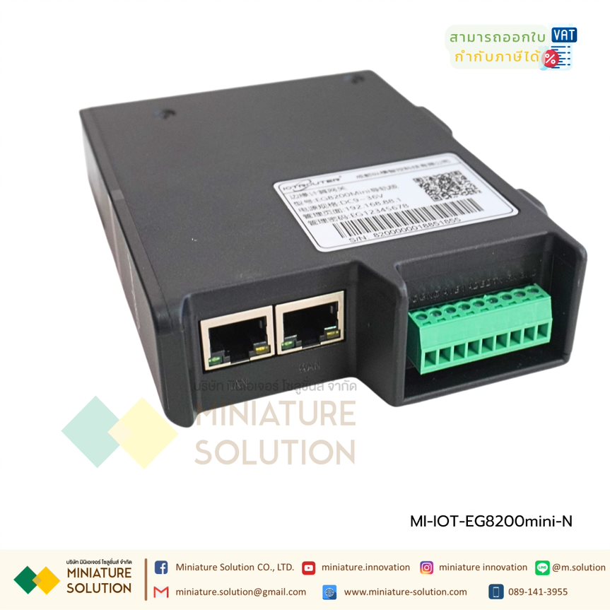 IoT Gateway EG8200mini ใช้ Node-Red สำหรับพัฒนาโปรแกรม รองรับ WIFI รุ่นเกาะราง แนวตั้งรุ่นใหม่
