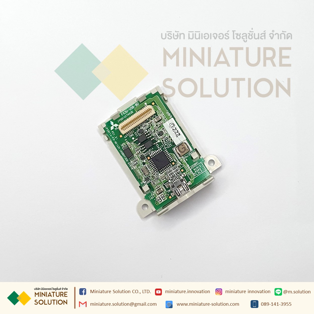 โมดูล การ์ดขยาย VTONG Mitsubishi PLC บอร์ดสื่อสาร FX3U-232-BD FX3U-485-BD FX3U-422-BD FX3U-CNV-BD FX3U-USB-BD FX1N FX3U FX3G 3SA-232-BD FX2N-422-BD 485-BD CNV-B (FX3U-USB-BD)