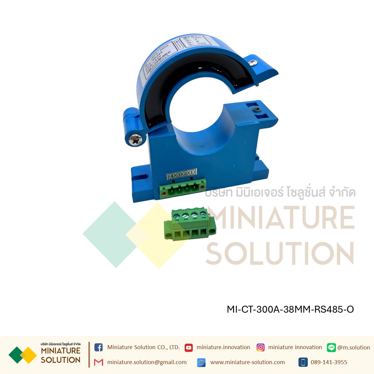 CT CURRENT TRANSFORMER หม้อแปลง CT RS485 Modbus Output Open port 25/38MM 100/200/300A (DC24V) (RS485)