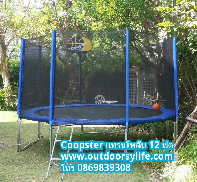 Coopster แทรมโพลีน 12ฟุตสีน้ำเงิน