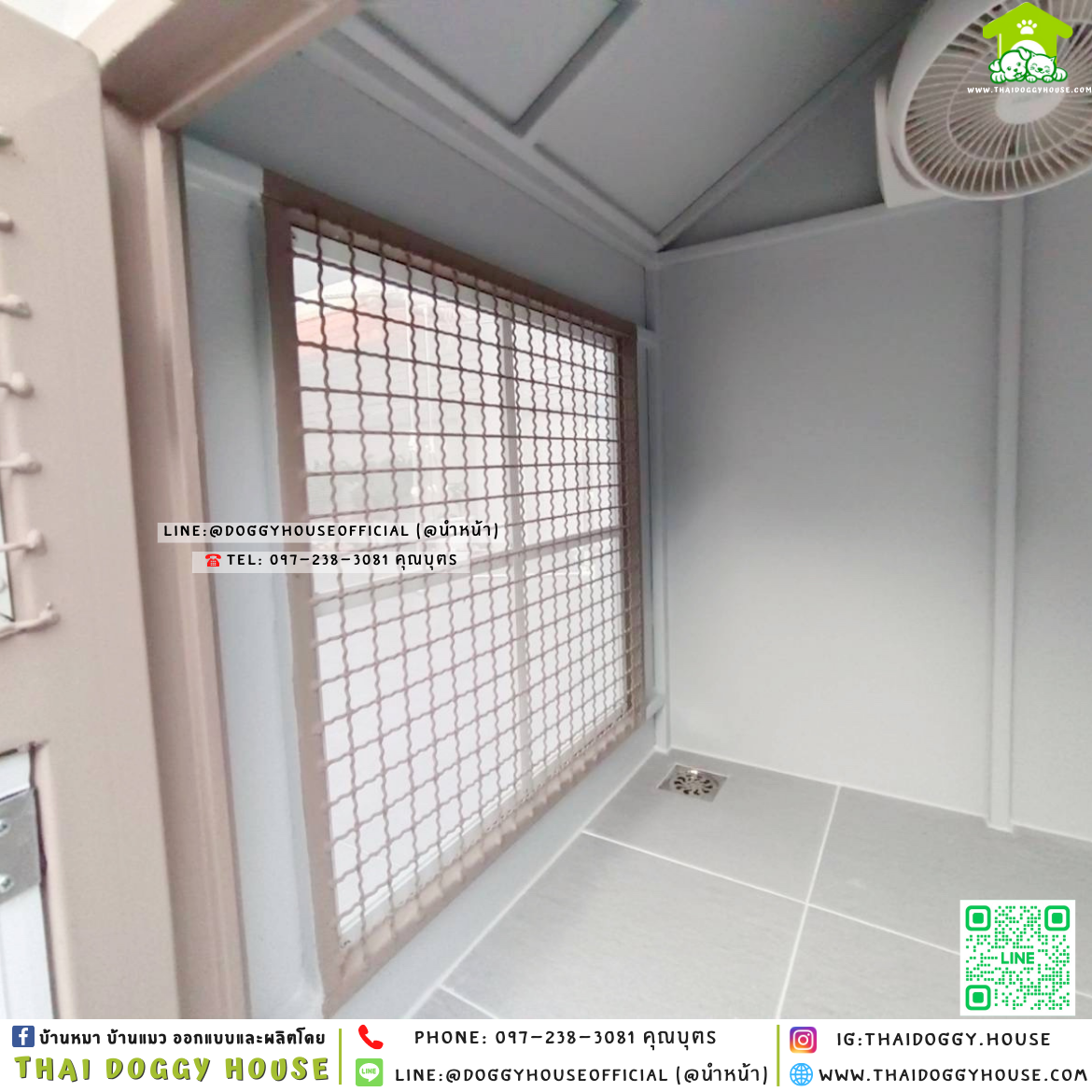 🏡บ้านหมา มุ้งลวด แบบบ้าน 𝑵𝒐𝒓𝒅𝒊𝒄 𝒔𝒕𝒚𝒍𝒆 ☁️