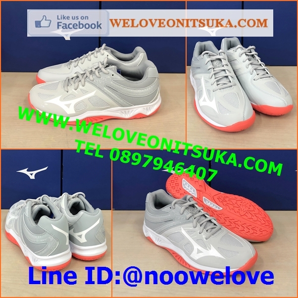 Mizuno Thunder Blade 2 รองเท้ากีฬา Indoor ยอดนิยม สีสวย โดดเด่น ชัดเจน ใส่สบายเท้า V1GC197060