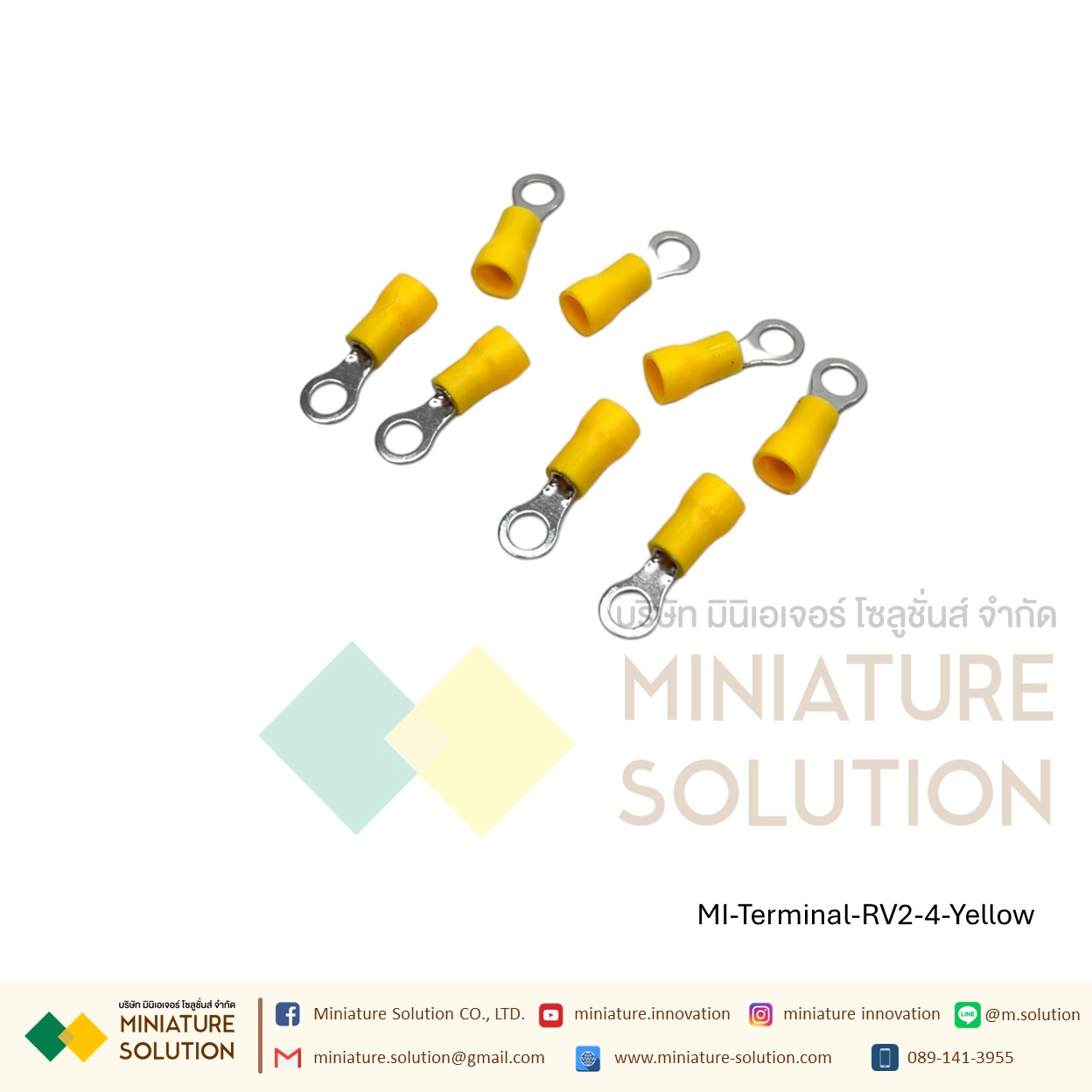 [ 100ชิ้น/แพ็ค ] หางปลา กลมหุ้มแบบมีฉนวน ข้อต่อสายไฟ RV1.25/RV2/RV3.5/RV5.5 (RV2/2.5/4.5/5.5-3/4/5/6/10/12) สีเหลือง