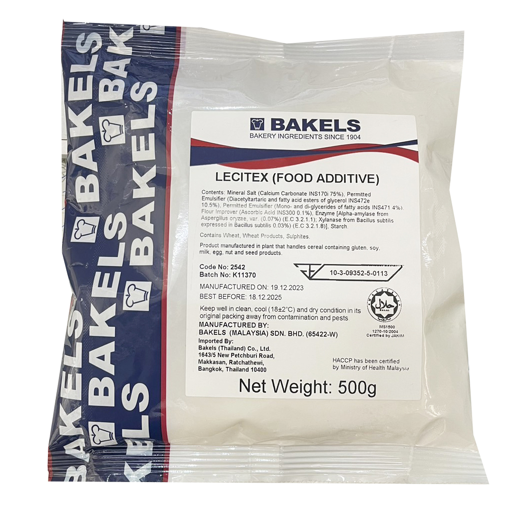 (ยกลัง) เลซิเท็กซ์ Lecitex Bread Improver 500 g. x 20 (06-0315-11)
