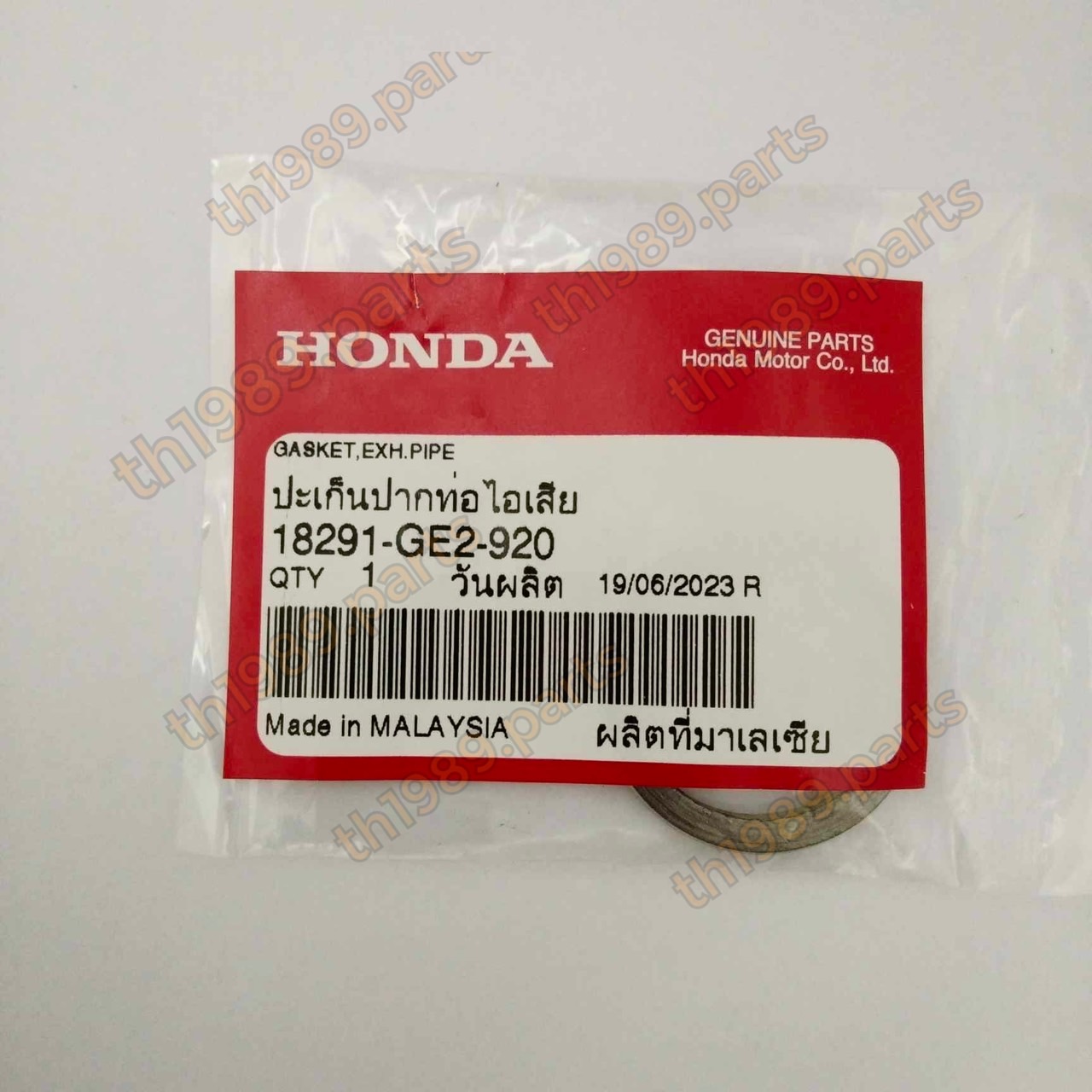 18291-GE2-920 ปะเก็นปากท่อไอเสีย WAVE110i 2009-2022 WAVE125i 2012-2020 DREAM110i อะไหล่แท้ HONDA
