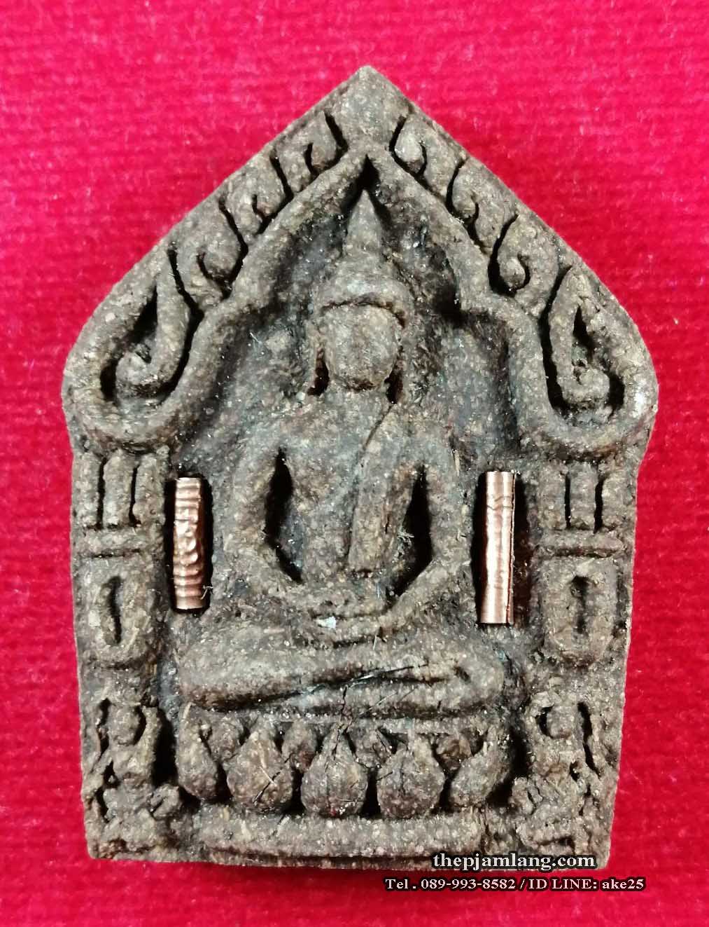 ขุนแผนพรายแม่ผมหอมปราณี (2) วัดเขาปูน นครศรีธรรมราช รุ่นแรก ฝังตะกรุดทองแดง ปี 2564