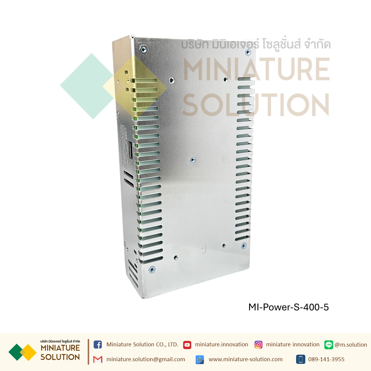 Power Supply สวิตชิ่งเพาเวอร์ซัพพลาย Switching Power Supply Meanwell S-400-24V/5V/12V15V/24V/36V48V60V/70V(S-400-5V)(S-400-12V)(S-400-24V)(S-400-36V)(S-400-48V)(S-400-60V)