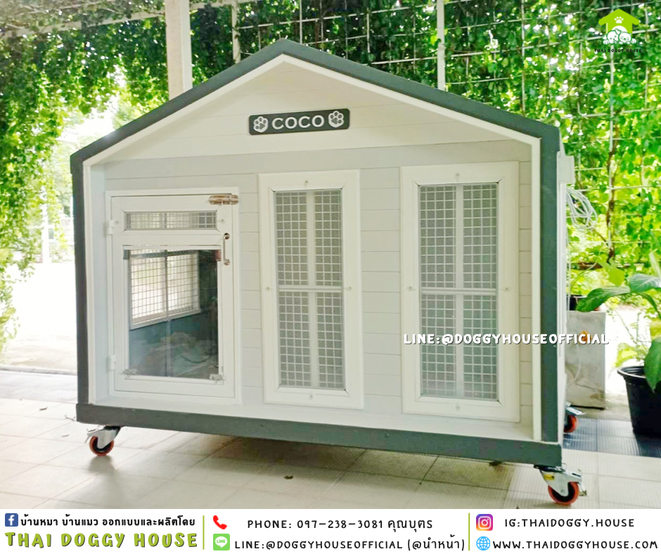 บ้านหมา แบบบ้าน 𝑵𝒐𝒓𝒅𝒊𝒄 𝒔𝒕𝒚𝒍𝒆