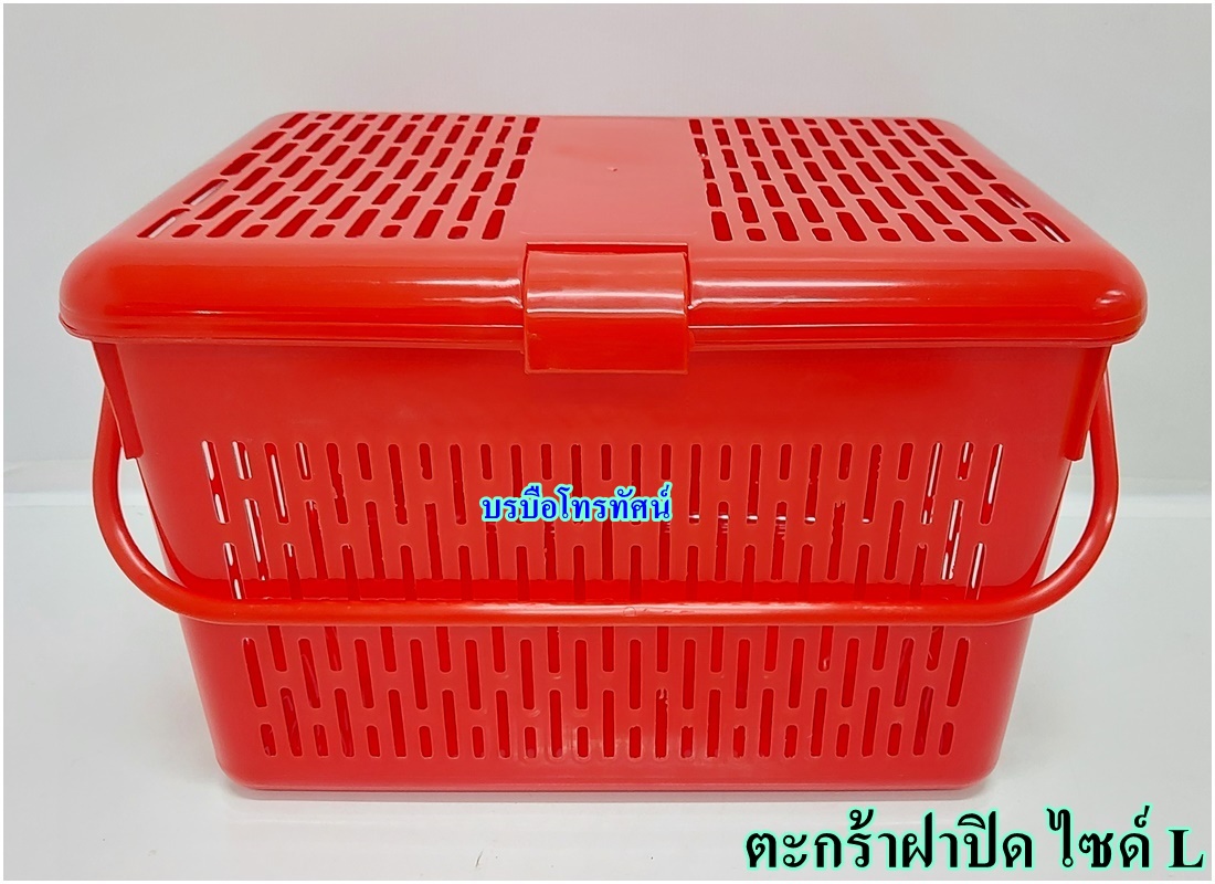 ตะกร้า มีฝาปิด ตะกร้ามีฝาปิด #แม่ลูกอ่อน #ตะกร้าใส่ของ ใส่แมวหมาก็ได้จ้า