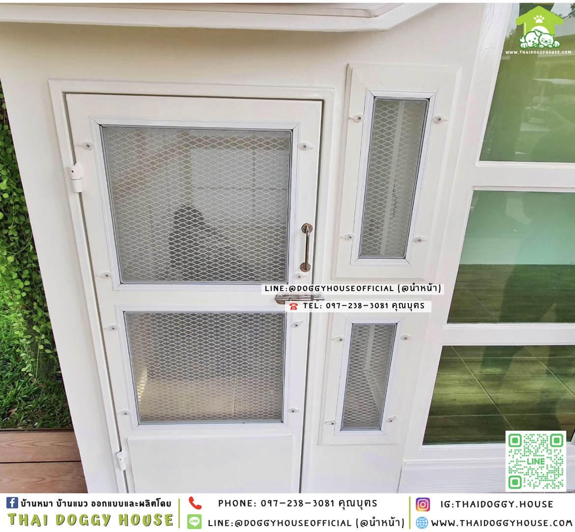 🏡บ้านแมว รองรับการติดแอร์ แบบบ้าน 𝐍𝐨𝐫𝐝𝐢𝐜 𝐬𝐭𝐲𝐥𝐞🌳☁️🌞
