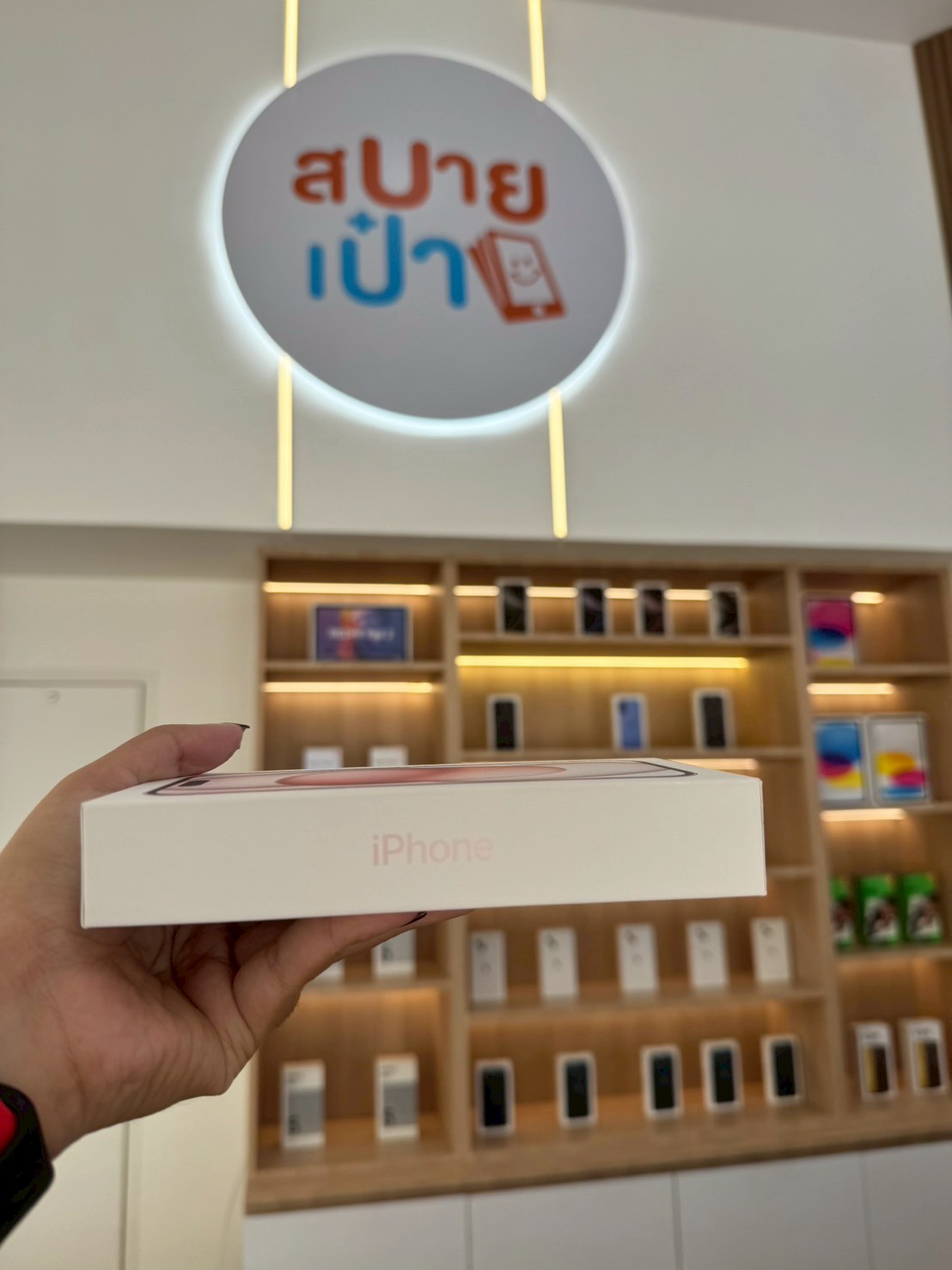 iPhone 15 128GB สี Pink