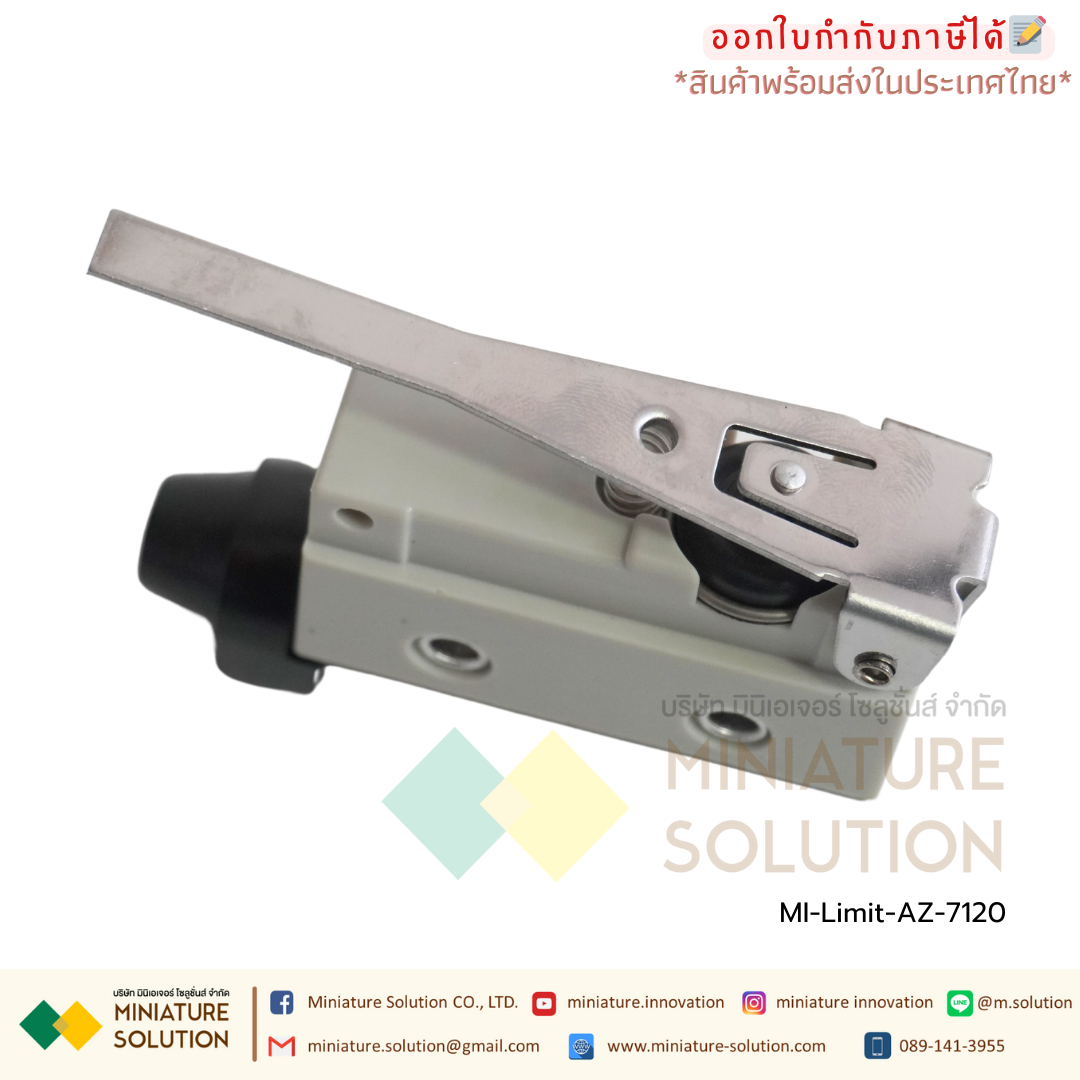 ลิมิตสวิตช์ CNAOM AZ Limit Switch ไมโครสวิตซ์ (AZ-7100/7110/7120/7121/7124/7140/7141/7144/7166/7310/7311/7312/7318)