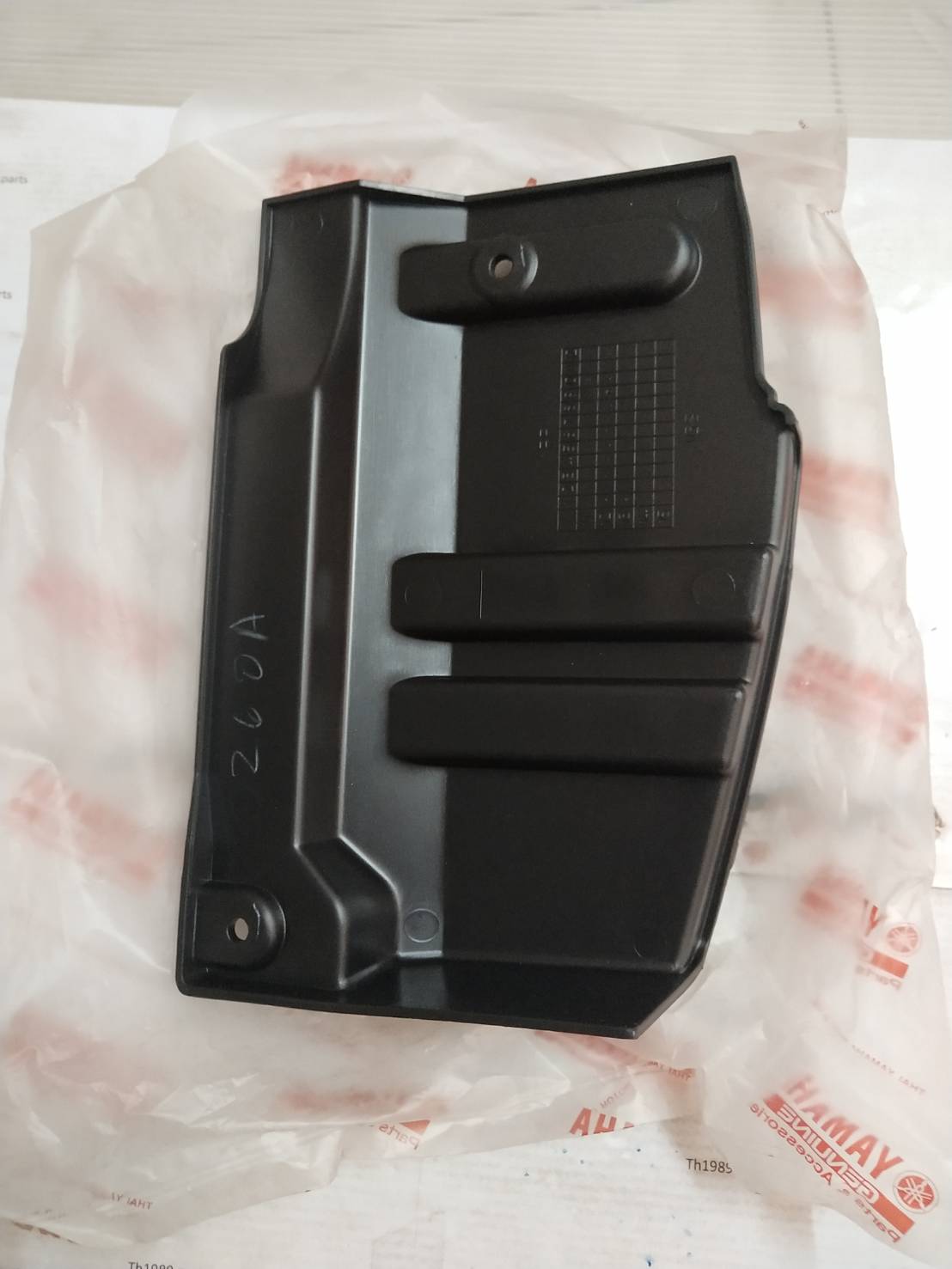 ฝาครอบแบตเตอรี่ TTX อะไหล่แท้ YAMAHA 1GS-H2129-00 รหัสใหม่ 1GS-H2129-01