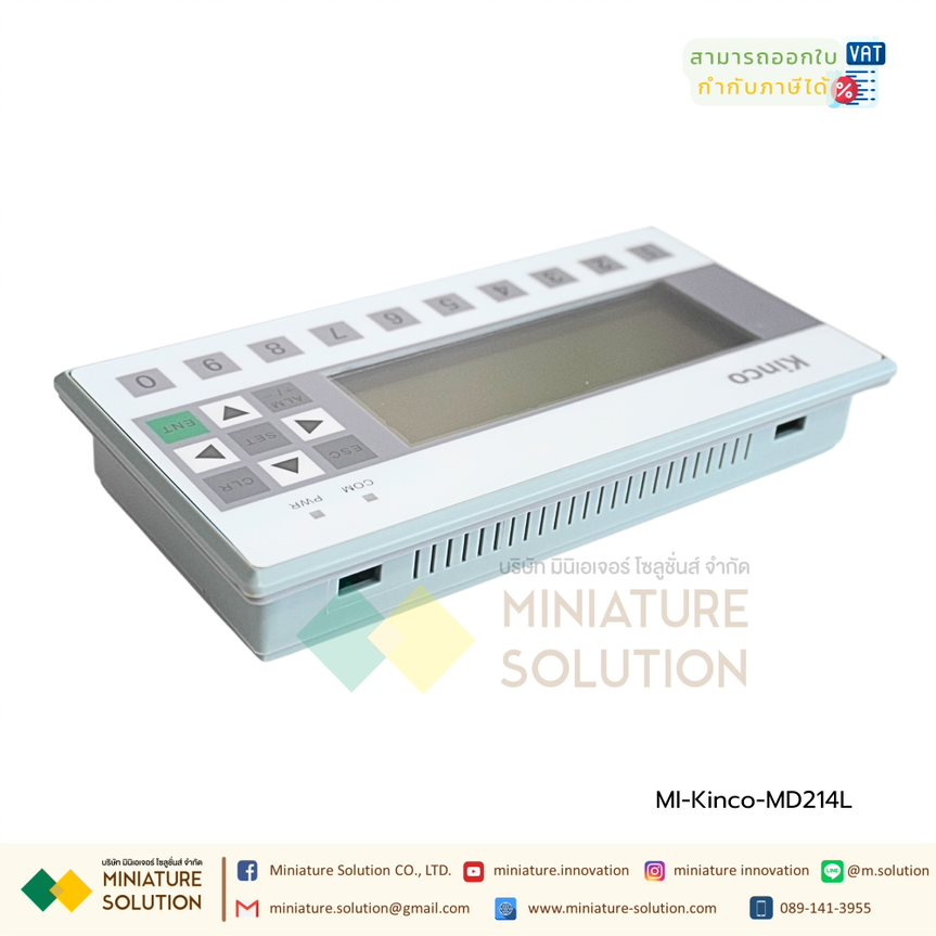 MD214L Low Cost HMI-Kinco
