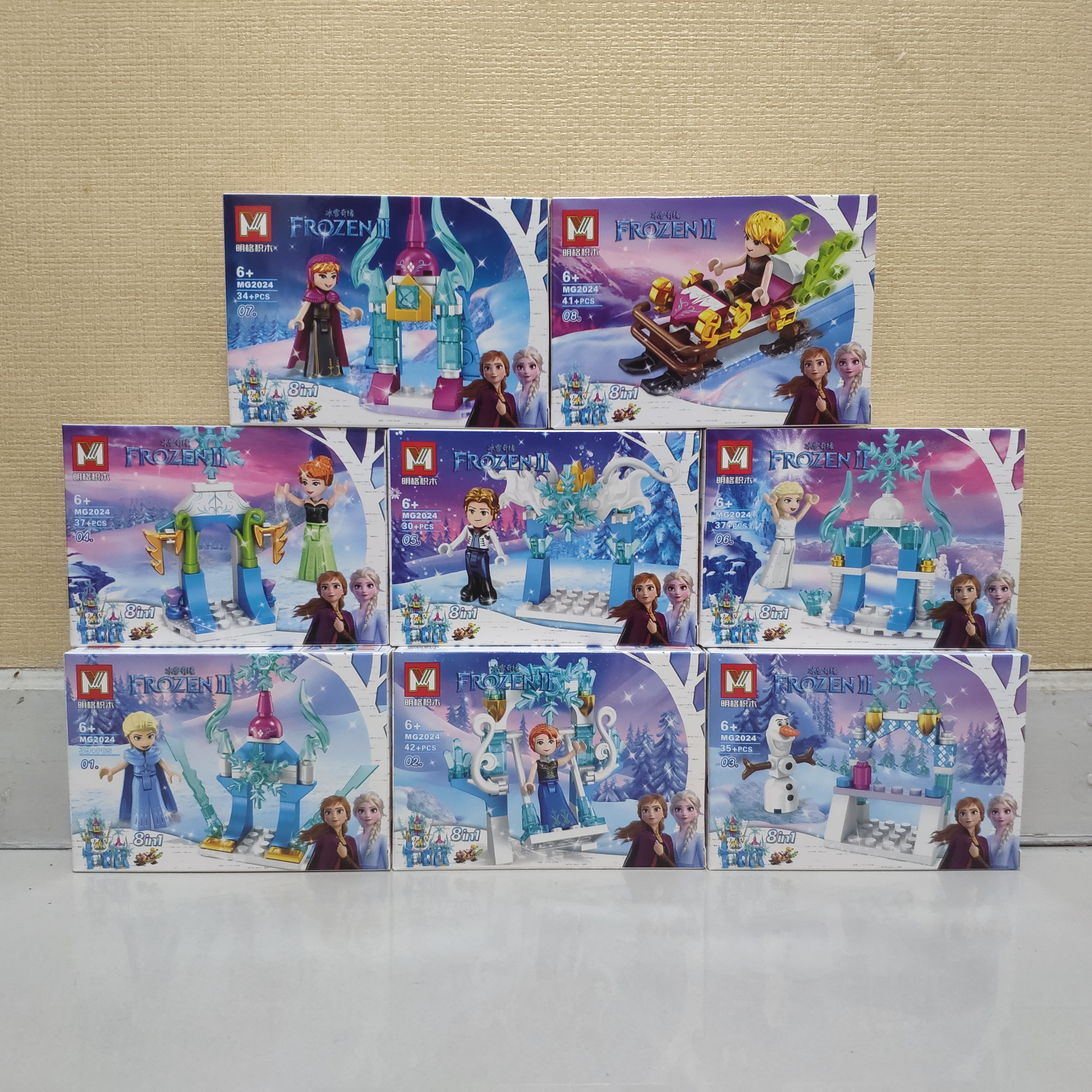 เลโก้จีน MG 2024 ชุด Frozen II