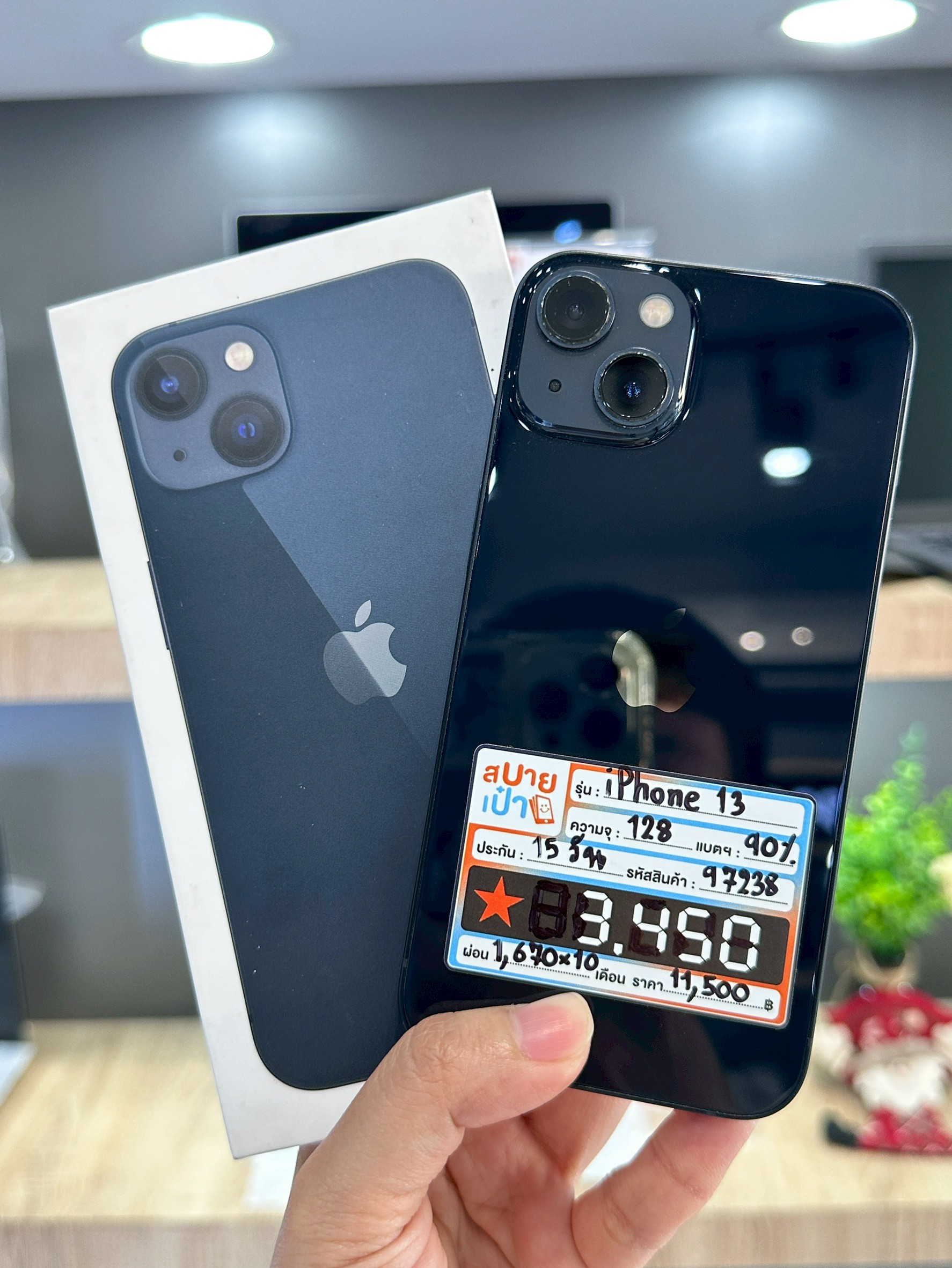 iPhone 13 128GB Midnight