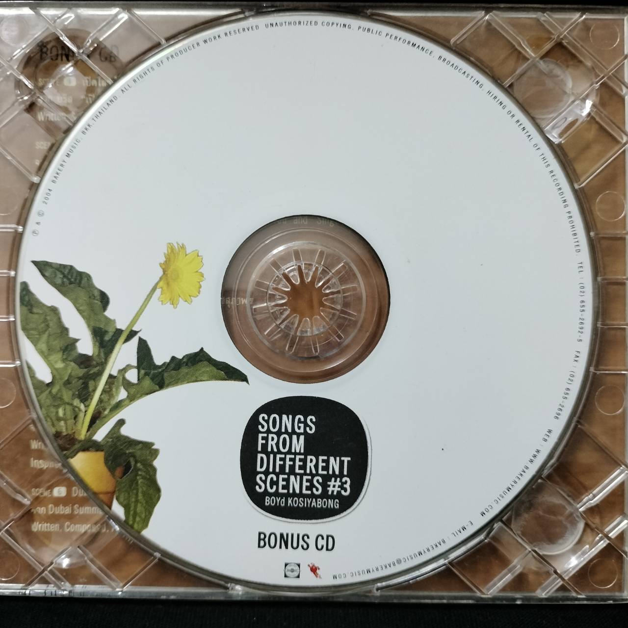 บอย โกสิยพงษ์ – Songs From Different Scenes #3 / 2CD / แผ่นดี