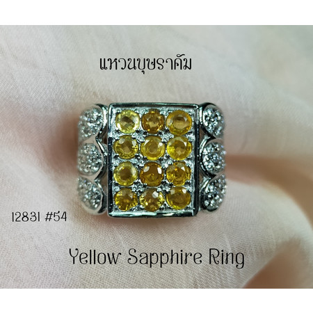 แหวนแถวบุษราคัมประดับเพชรพลอย 3 มม.