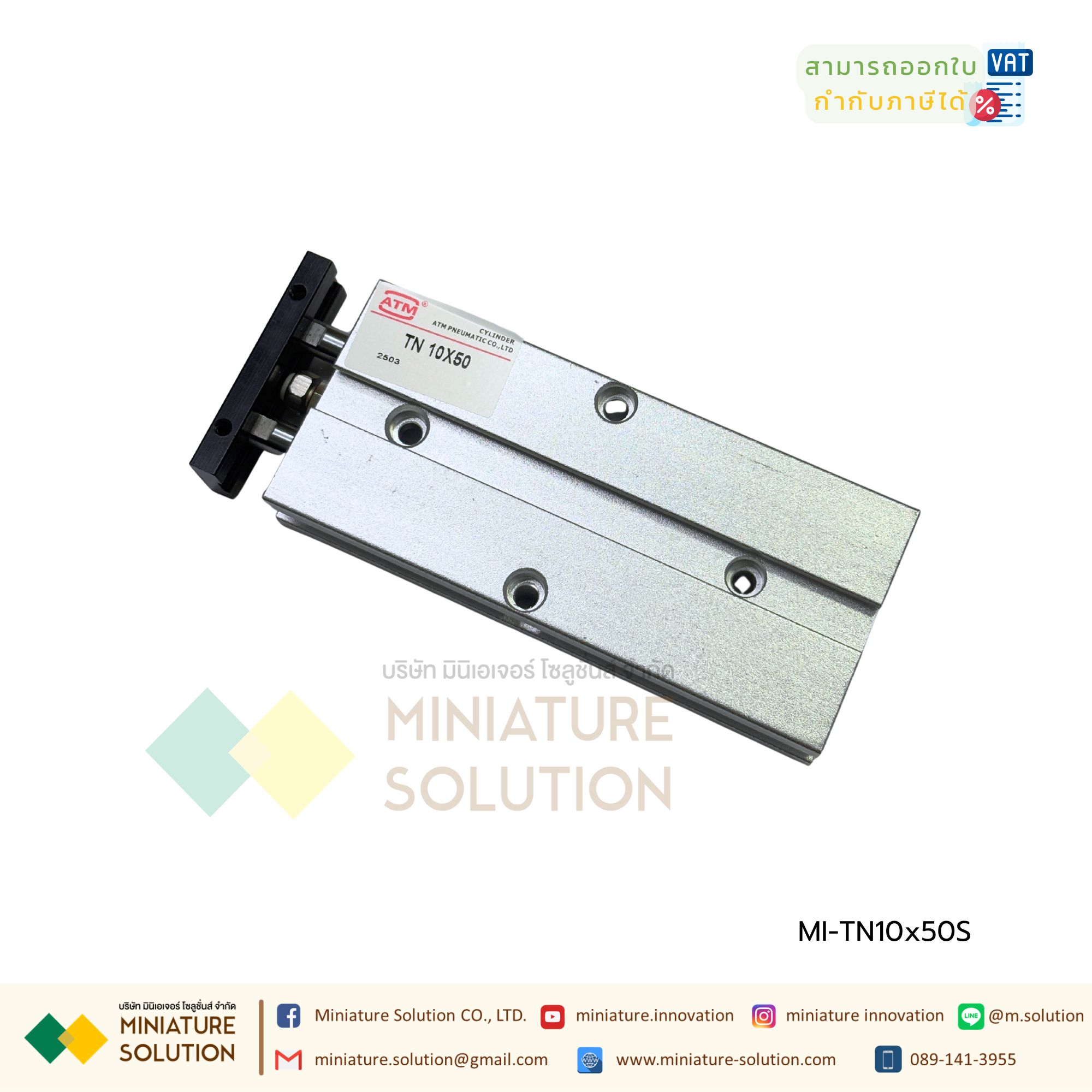 TN10-xS TN10 TN16 TN20 TN25 TN32 X10 X20 X30 X40 X50 X75 X100 X25 S กระบอกลม แบบแกนคู่ กระบอกลมคอมแพ็ค 2 แกน Twin-Rod Cylinder compact Double-shaft Air Pneumatic