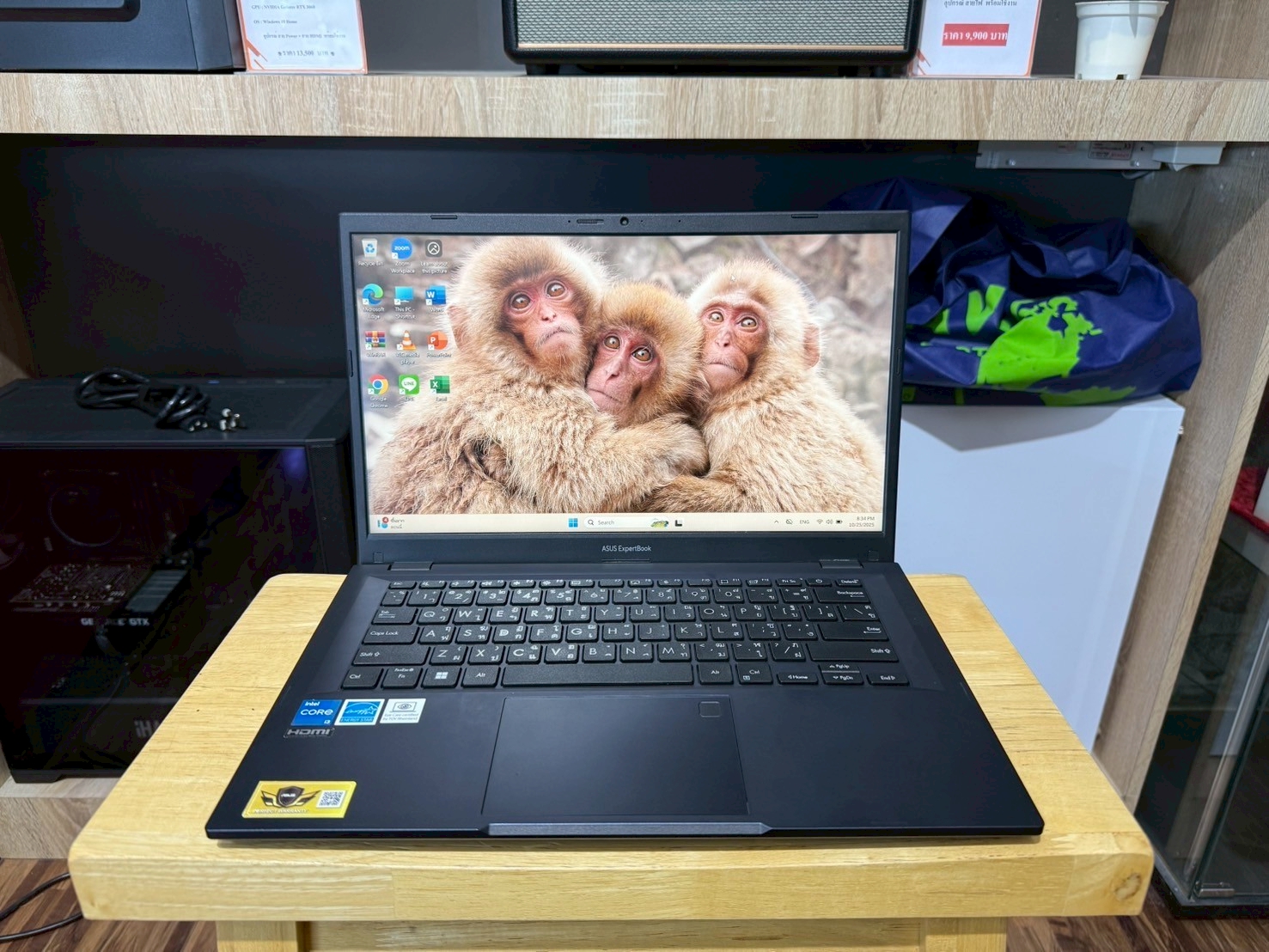 Asus ExpertBook B1 B1402CBA-EB0557