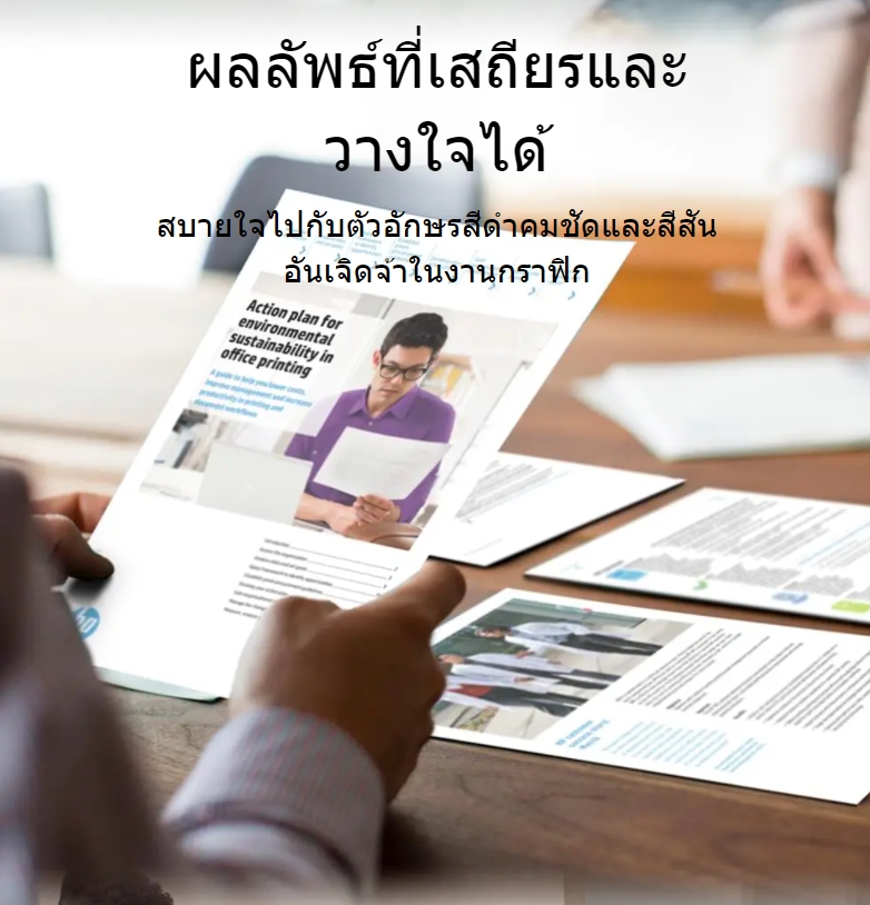 HP 32A IMAGING DRUM CF232A