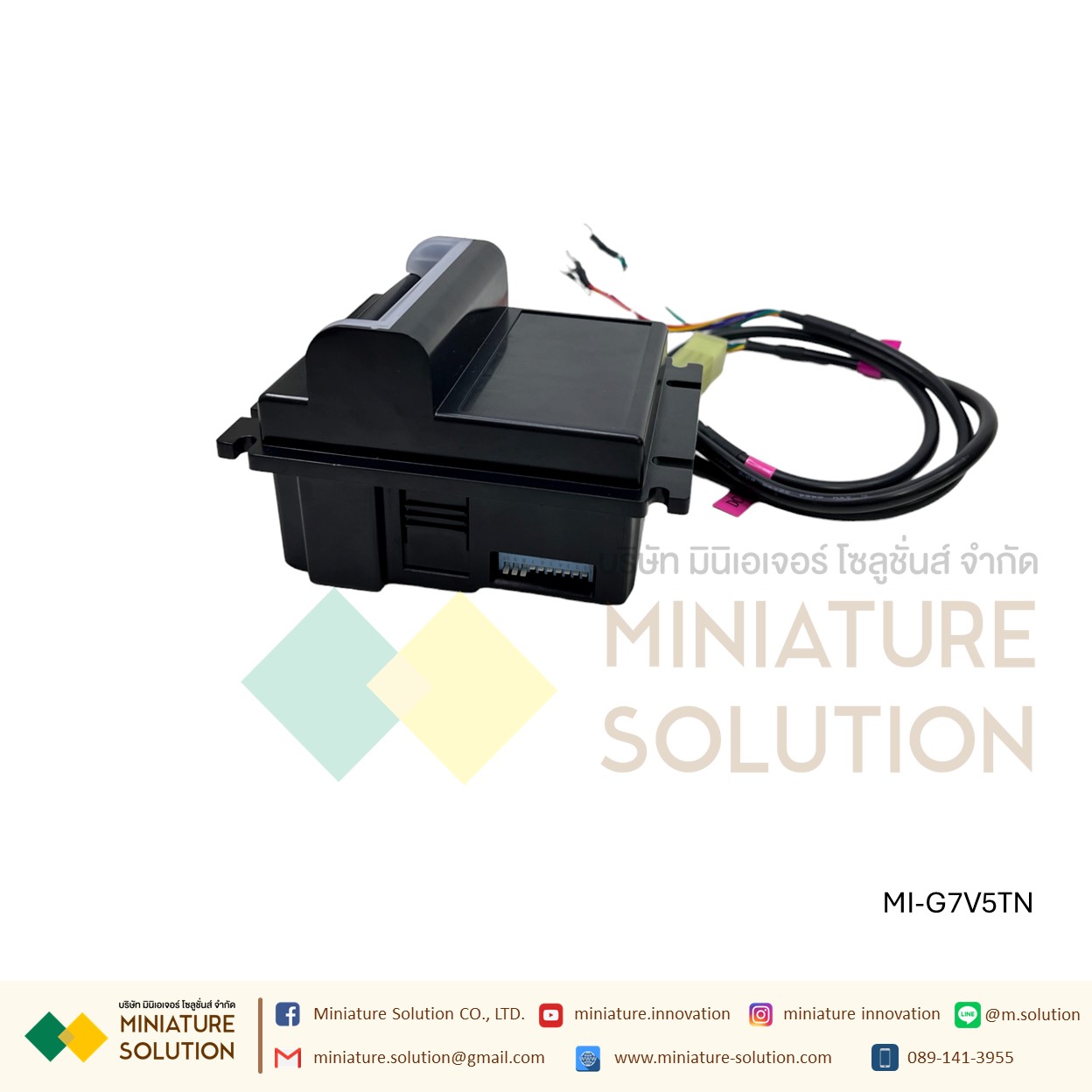 เครื่องรับแบงค์ ตัวรับธนบัตร เครื่องรับธนบัตร เครื่องหยอดแบงค์ G7V5TN model : Genius 7 สำหรับตู้น้ำ ตู้น้ำมัน ตู้ล้างรถ