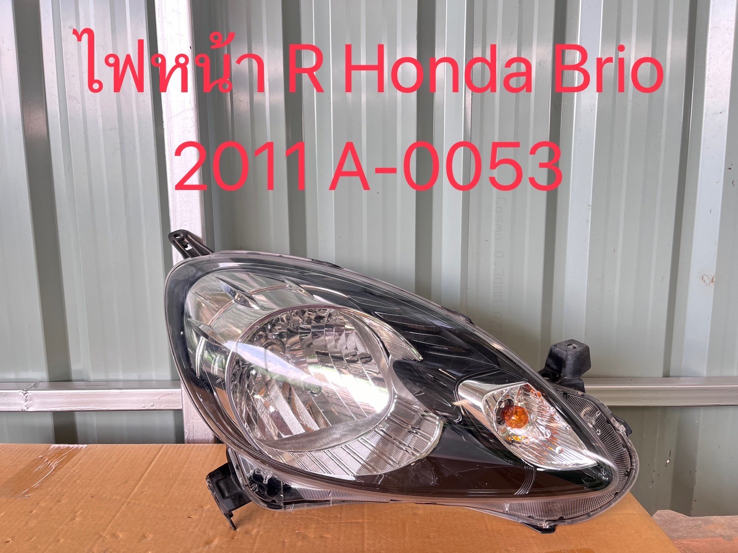ไฟหน้า R Honda Brio 2011