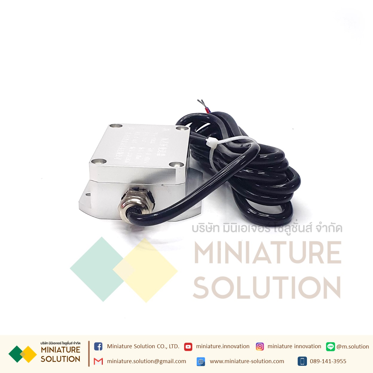 PCM620 เซนเซอร์วัดความแตกต่างของความดัน Analog 4-20mA Air Differential Pressure Sensor Transmitter ตรวจสอบการอุดตันของระบบ การอุดตันของแผ่นกรองอากาศ (PCM620)(0-500Pa)