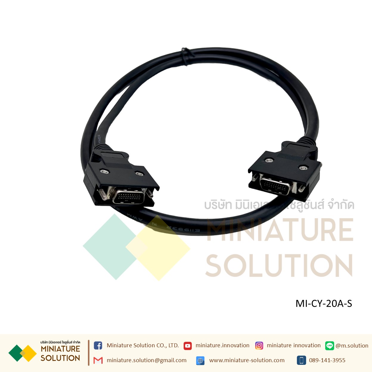 SM-20P CY-20A-S 20Pin ตัวเชื่อมต่อ 20P สำหรับมอเตอร์เซอร์โวไดรฟ์ IO ตัวเชื่อม SCSI-20PIN servo drive terminal block/unit