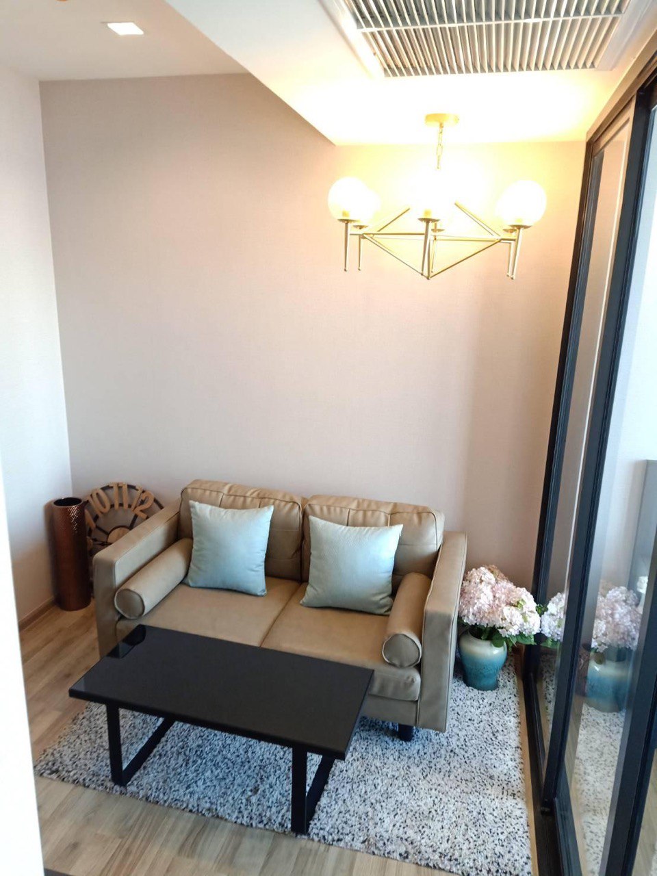 The Line Jatujak - Mochit