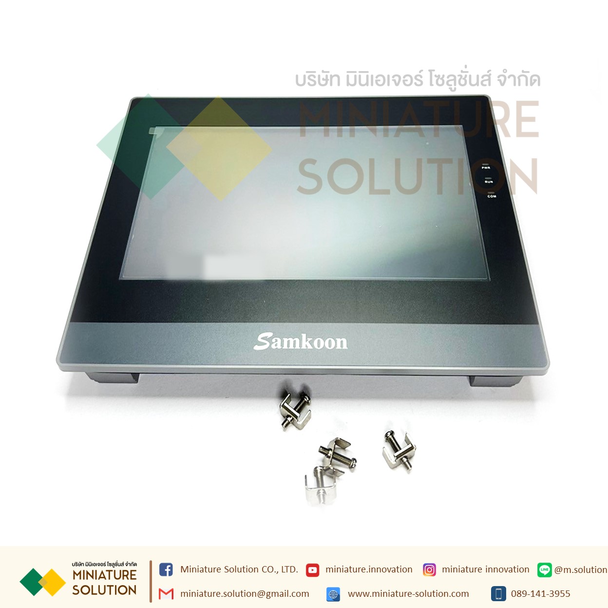 SAMKOON SK-102HS HMI 10.2" (Ethernet) HMI Touch Screen 10.2"พร้อม Ethernet