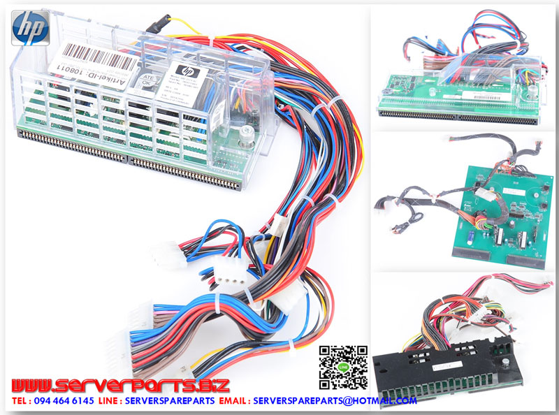 013263-001 [ขาย จำหน่าย ราคา] HP DL585 G6 Power Backplane Board