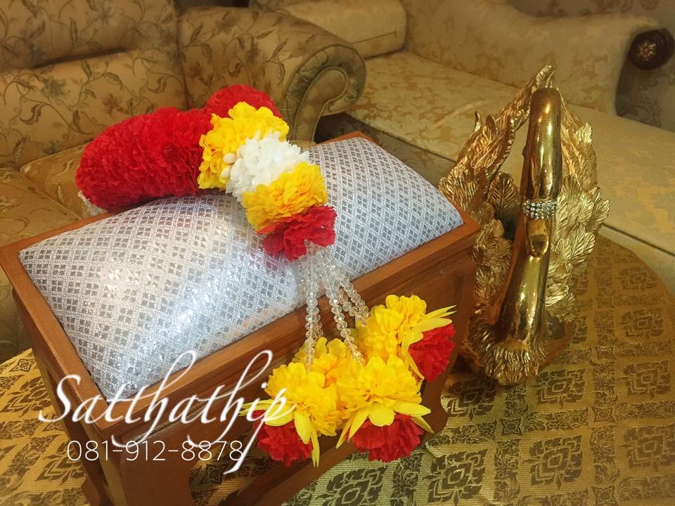 พวงมาลัยฮินดู - Hindu garland