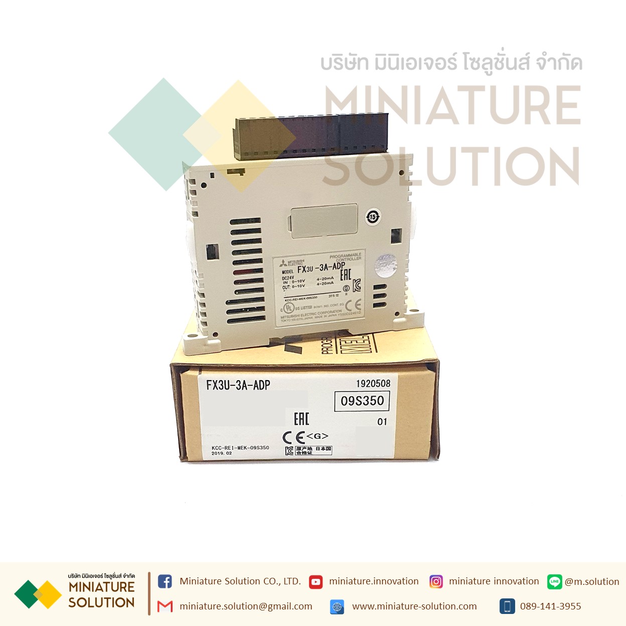 การ์ดขยาย Mitsubishi PLC Expansion Module for use with FX3U Series MITSUBISHI สำหรับ PLC MITSUBISHI : ตัวแปลงการ์ด Analog Input (FX3U-3A-ADP)