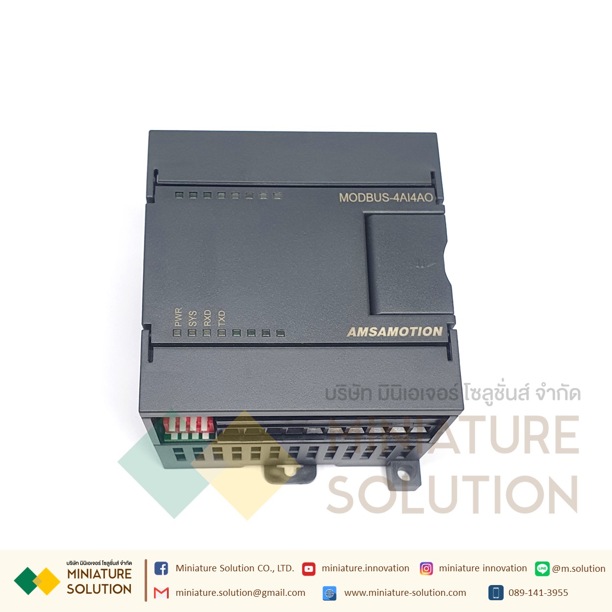 MODBUS RTU analog rs485 4-20ma/0-10V 12bit MODBUS-4AI4AO Analog Amsamotion