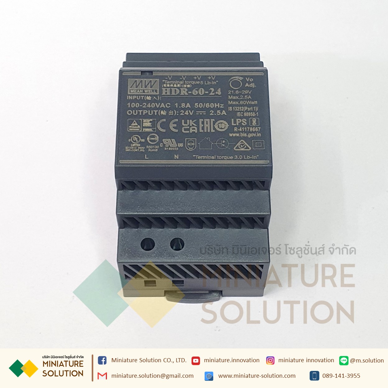 MEANWELL HDR Switching power supply AC-DC Ultra slim DIN rail power supply Input range 220VAC