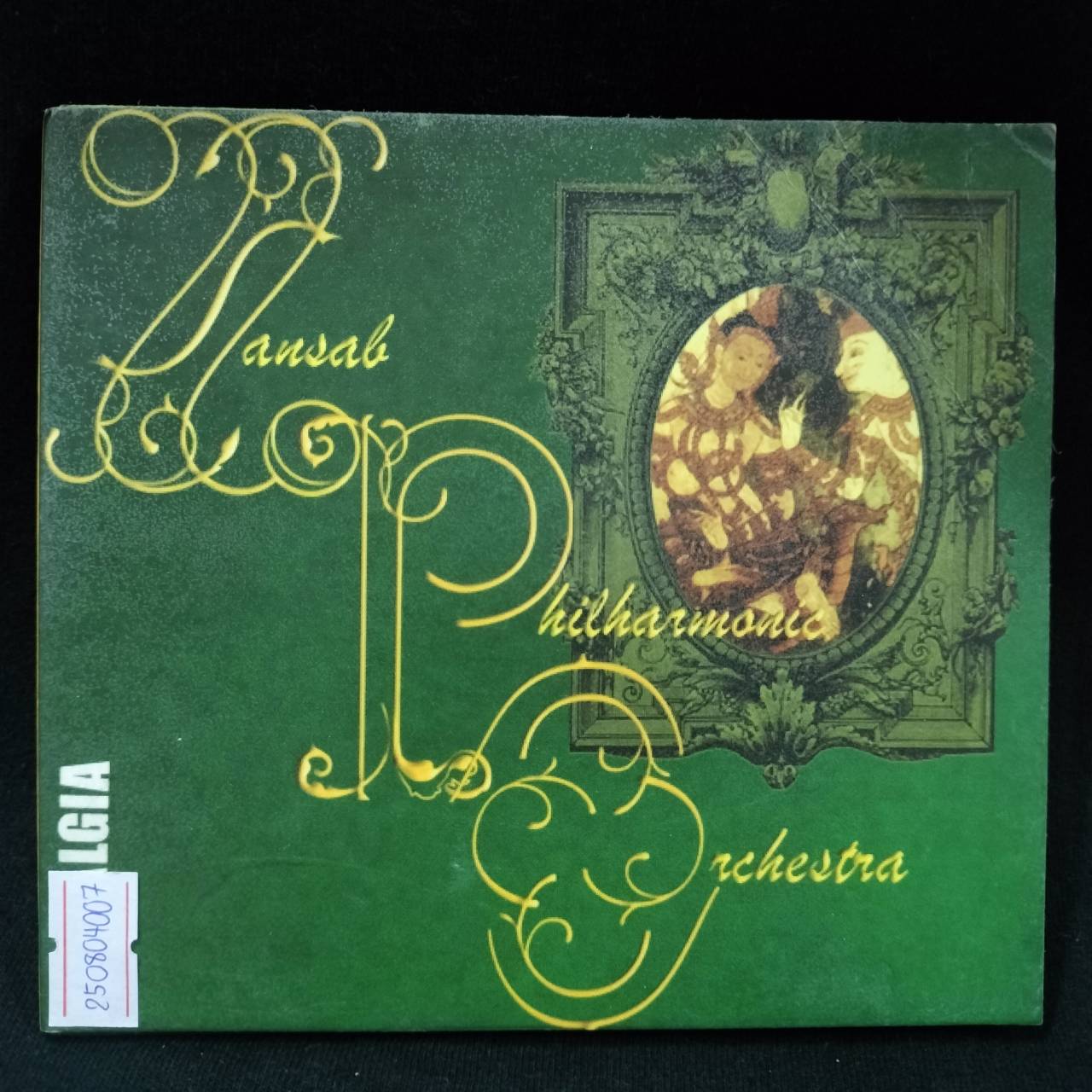 Zansab Philharmonic Orchestra - Nostalgia / ปกมีตำหนิรอยยับ / แผ่นเป็นรอย