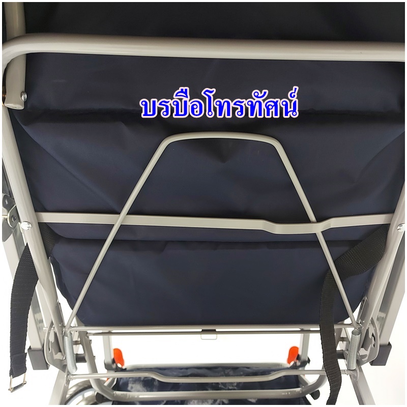 รถเข็นเด็กพับได้ ปรับได้(นั่ง/เอน/นอน)เข็นได้2ด้านเบาะผ้า2ชั้น