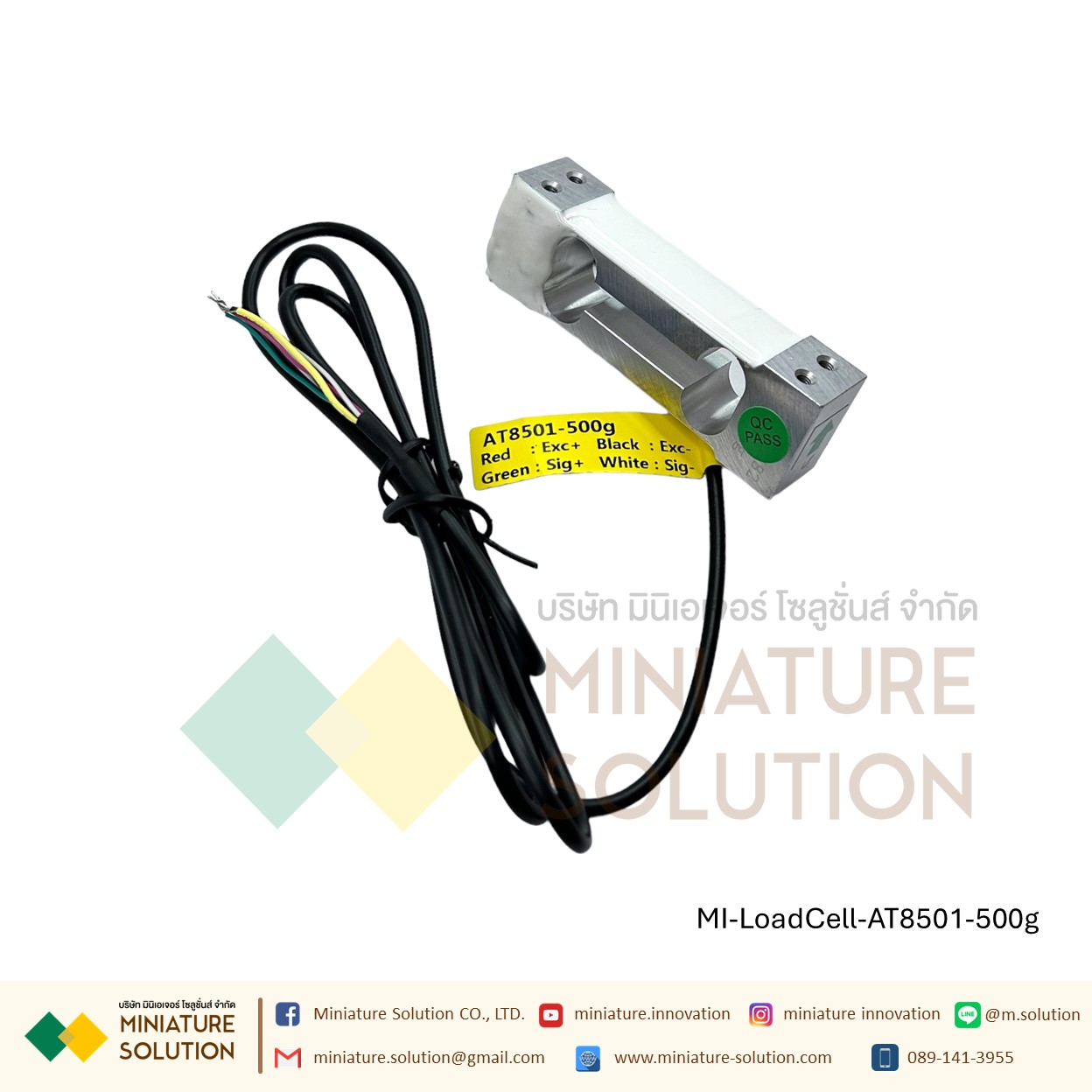 AT8501 AUTODA เซนเซอร์ชั่งน้ําหนัก ชุดโหลดเซลล์ Load cell ชั่งน้ำหนัก single-point weighing sensor high-precision แท่งสี่เหลี่ยม (500g)