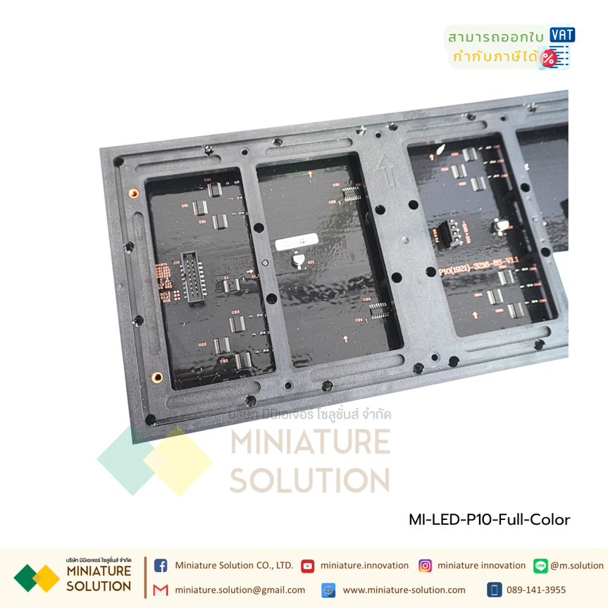 LED P10 Full Color ราคาถูก แผ่นป้ายไฟ SMD LED ชนิด Outdoor P10 กันน้ำ p10 surface mount outdoor red อายุการใช้งาน 100000 ชั่วโมง P10(1921)-3216-S8