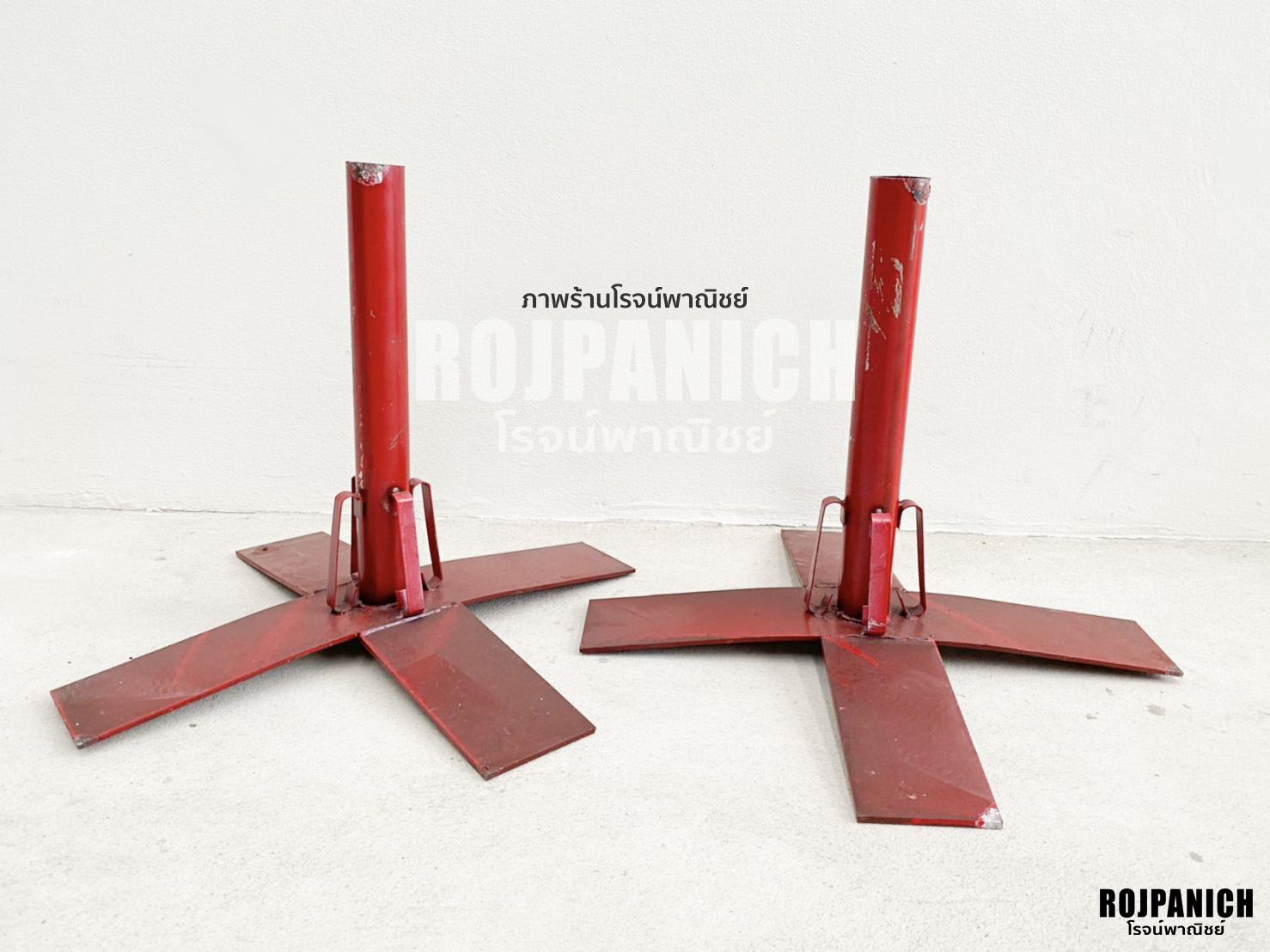 ขาร่มแดง