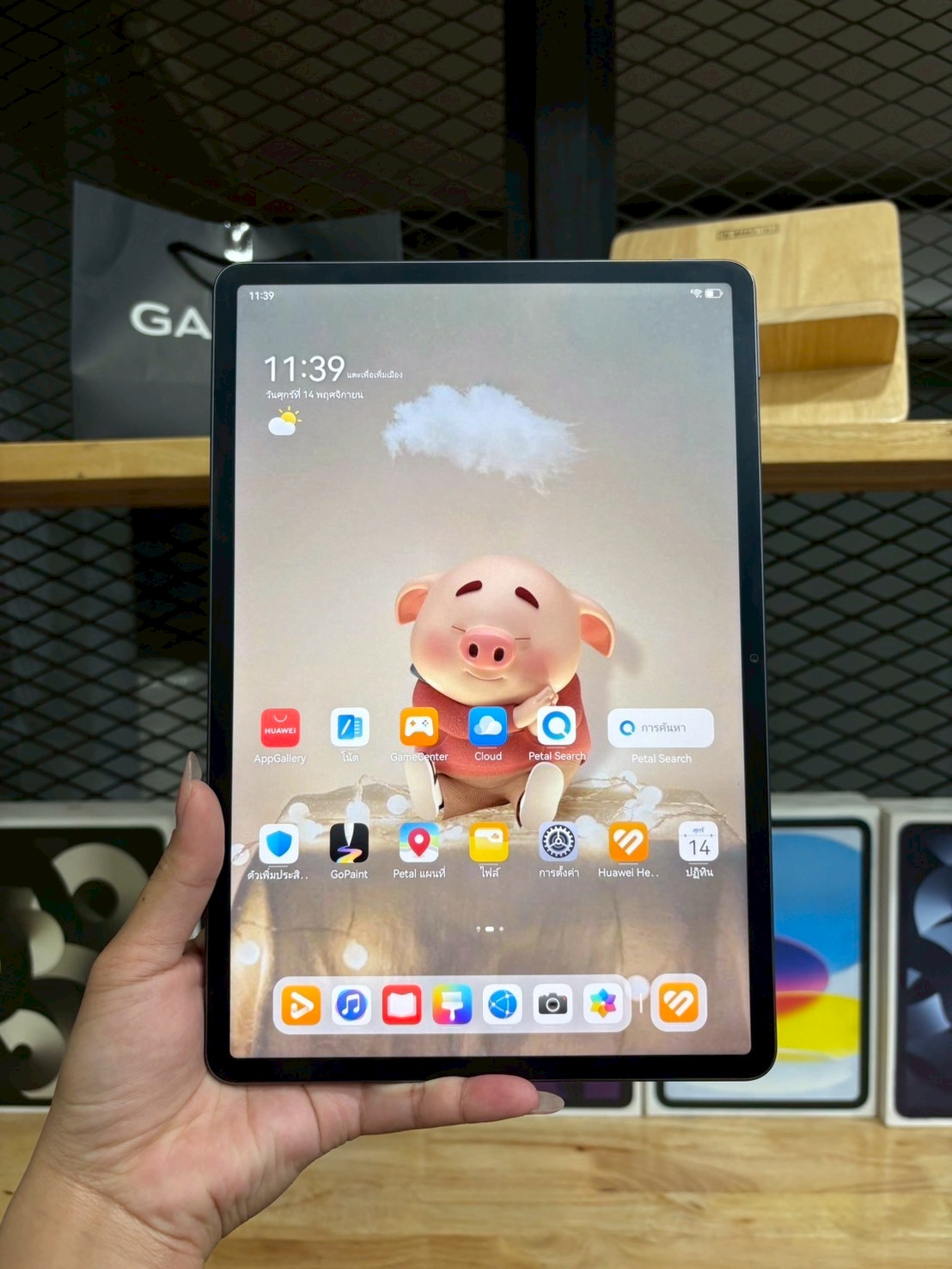 Huawei MatePad 11.5 "S Wi-Fi PaperMatte (8+256) Space Gray